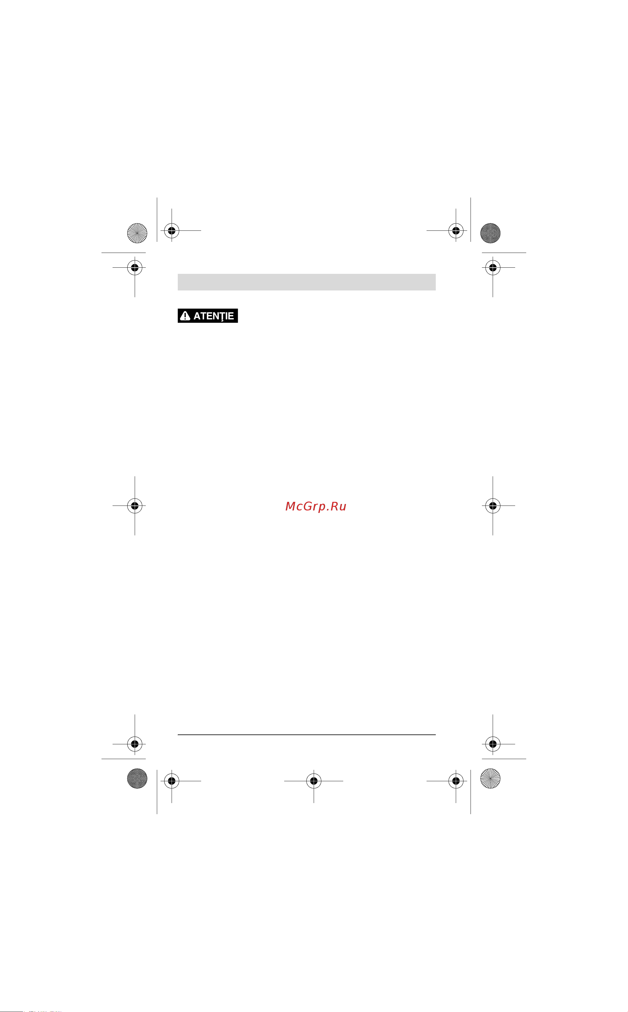 Bosch IXO IV Upgrade basic 0603981023 Инструкция по эксплуатации онлайн [142/279] 1943