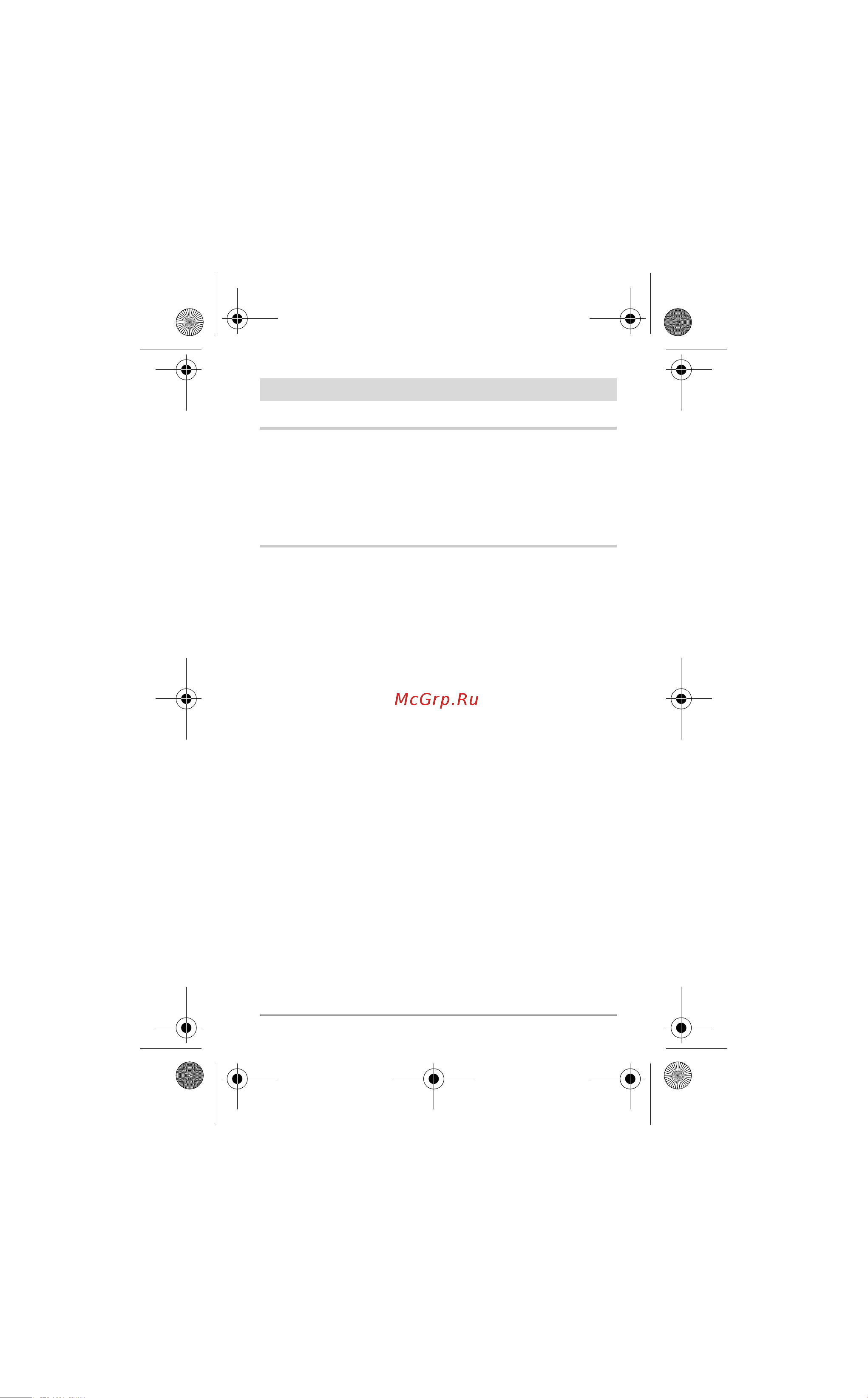 Bosch IXO IV BASIC [143/279] Adaptor excentric adaptor unghiular dispozitiv de reglare a momentului de torsiune vezi figurile