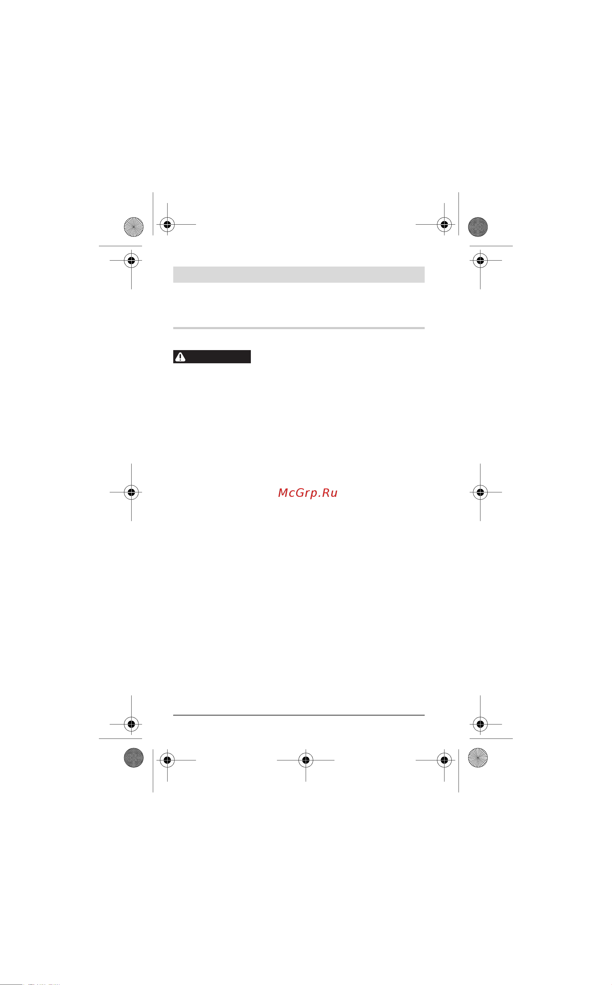 Bosch IXO IV Medium 0.603.959.321 [170/279] Uputstva o sigurnosti