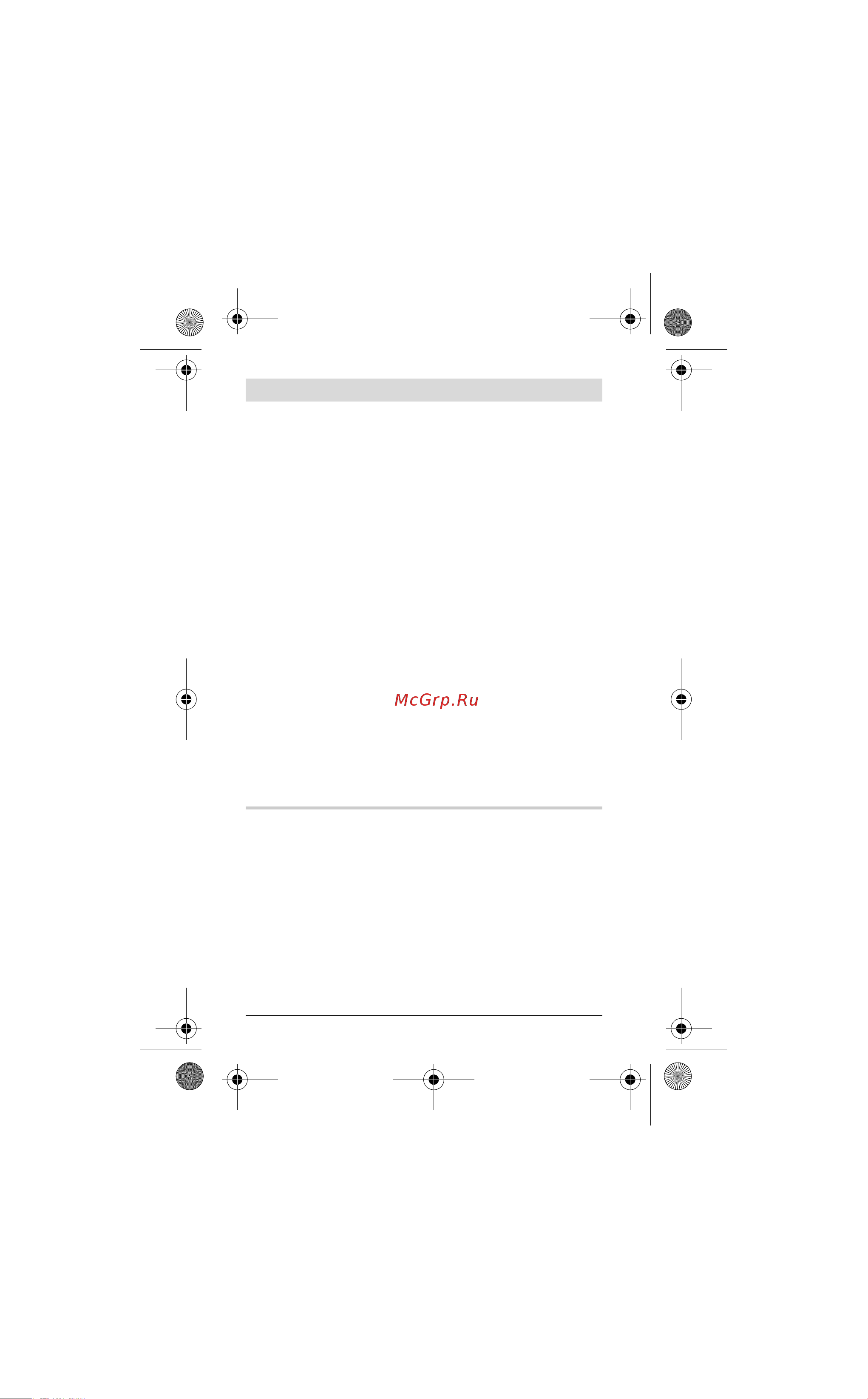 Bosch IXO IV Basic Upgrade (0.603.981.020) [174/279] Sigurnosna uputstva za odvrtač