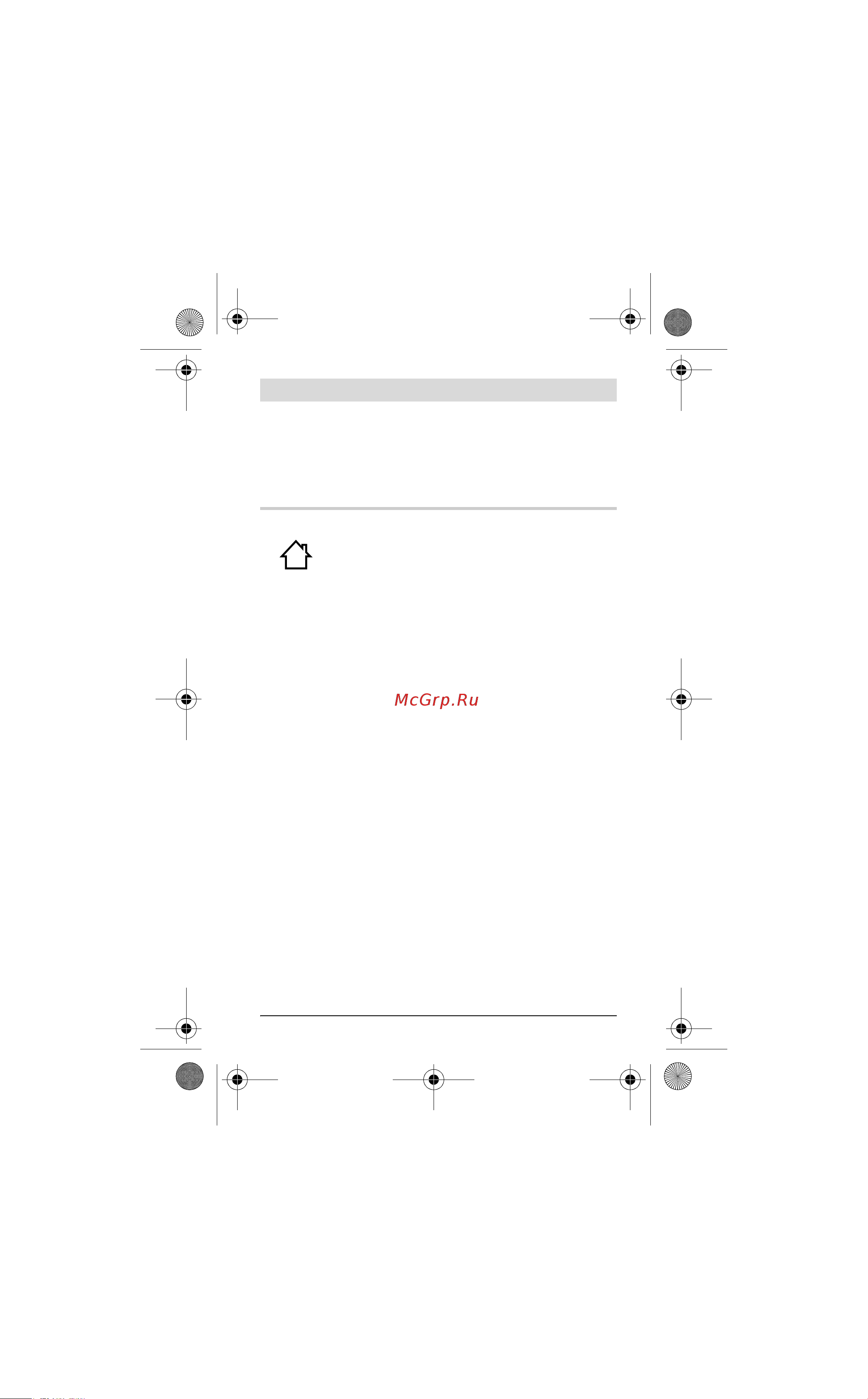 Bosch IXO IV BASIC [229/279] Ohutusnõuded akulaadijate kasutamisel