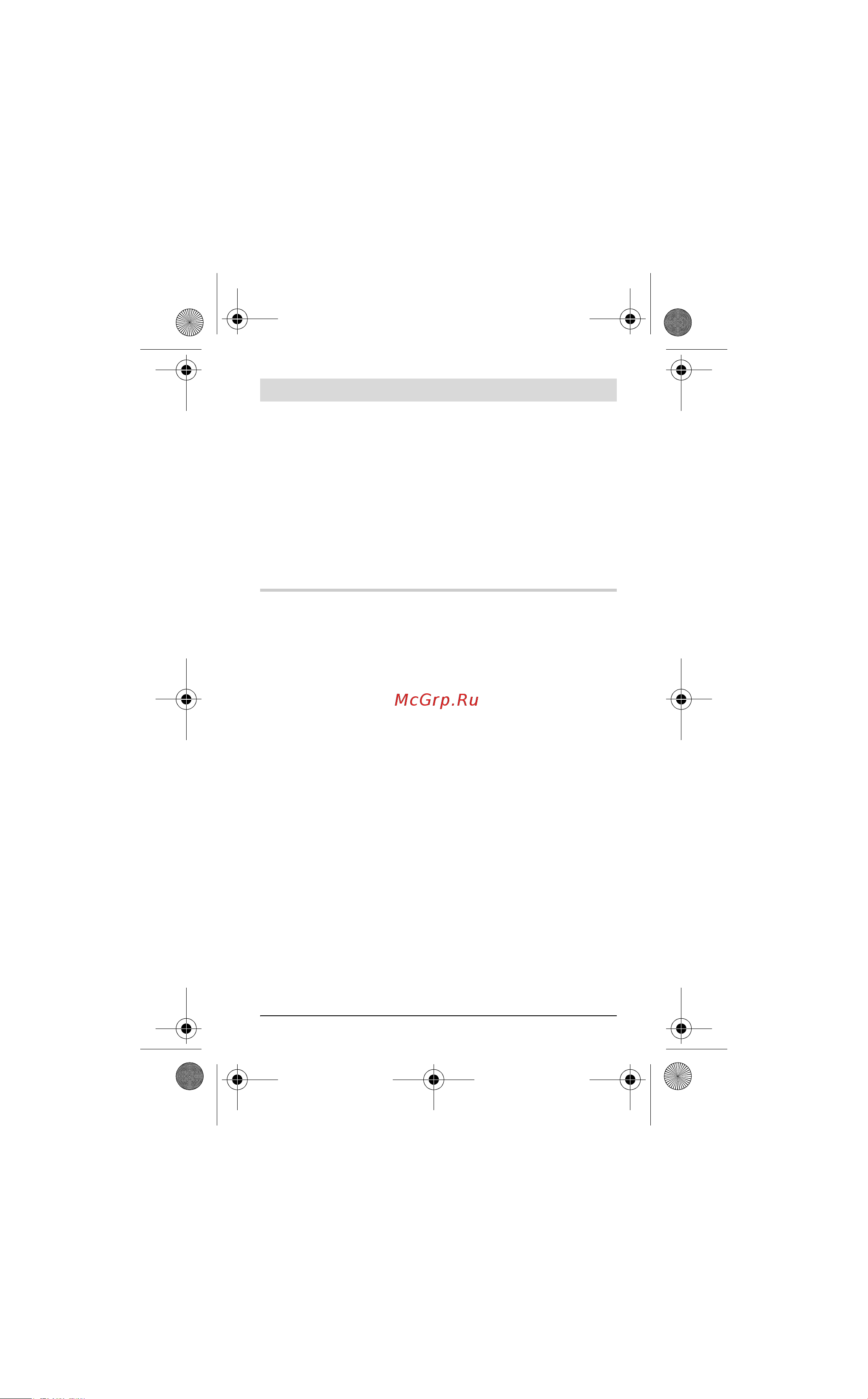 Bosch IXO IV Set (0060395322) [253/279] Montāža