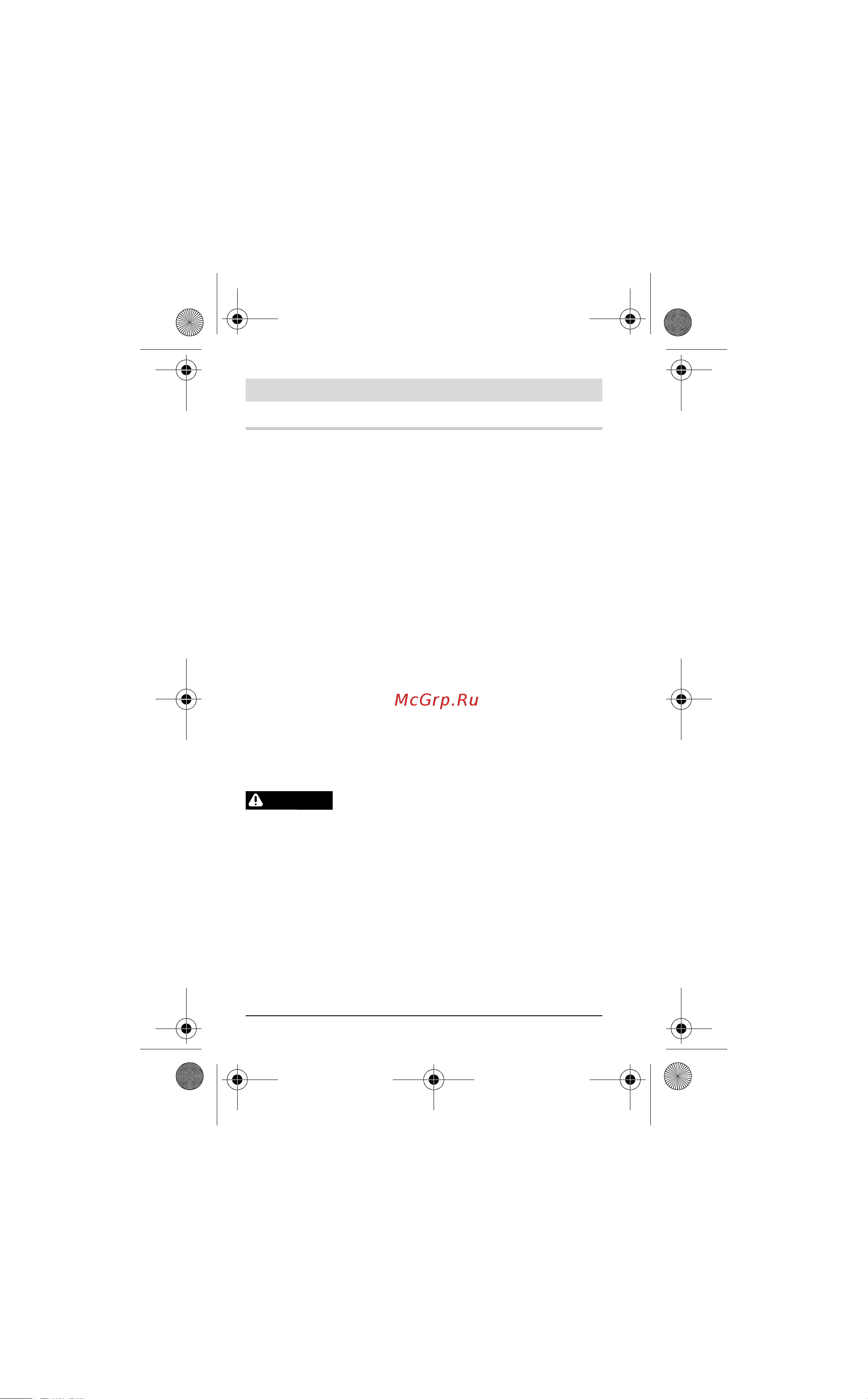 Bosch IXO IV Medium Upgrade (0.603.981.021) [272/279] Akumuliatoriaus įkrovimas žiūr pav a