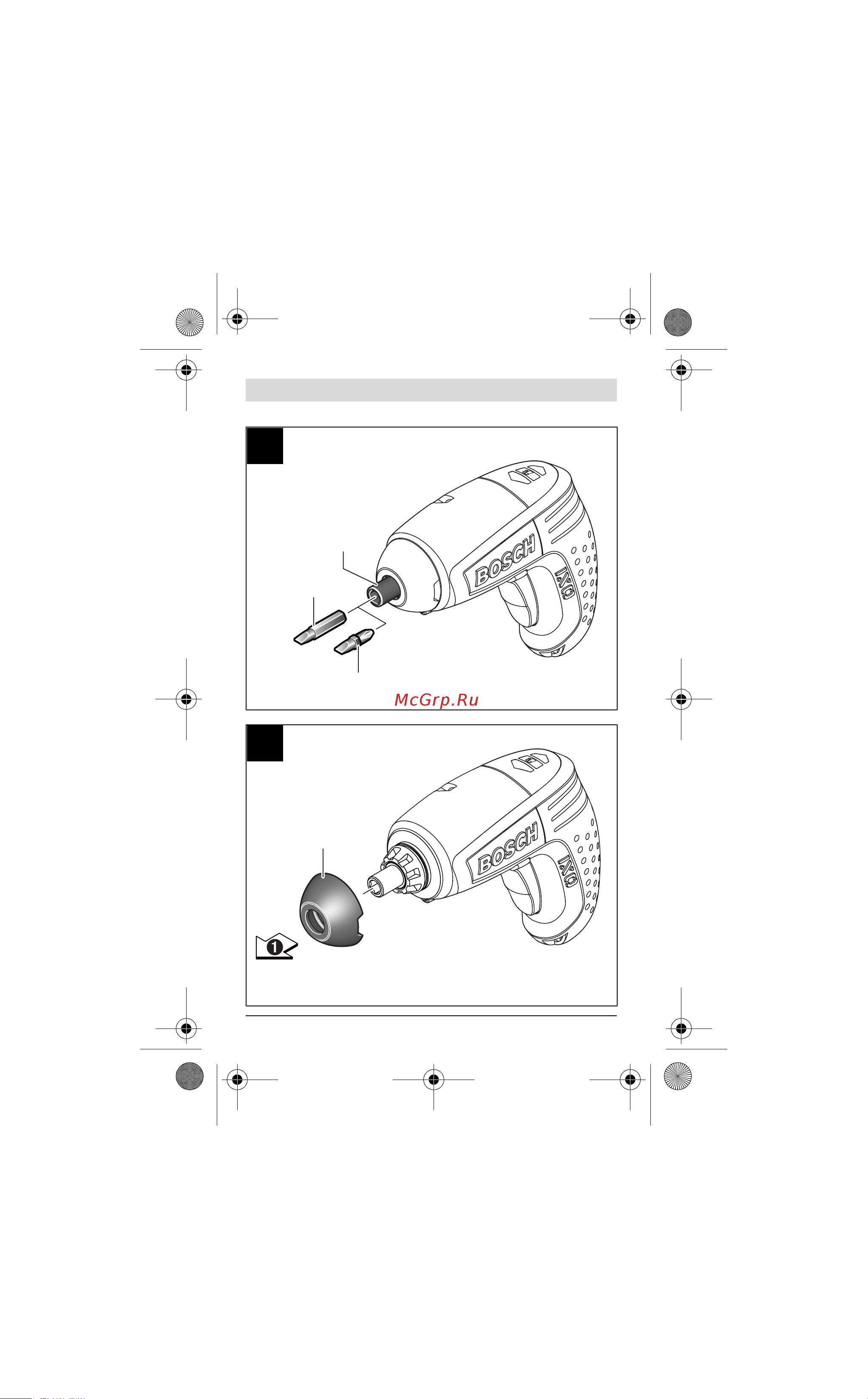 Bosch IXO IV Medium 0.603.959.321 Инструкция по эксплуатации онлайн [4/279] 958