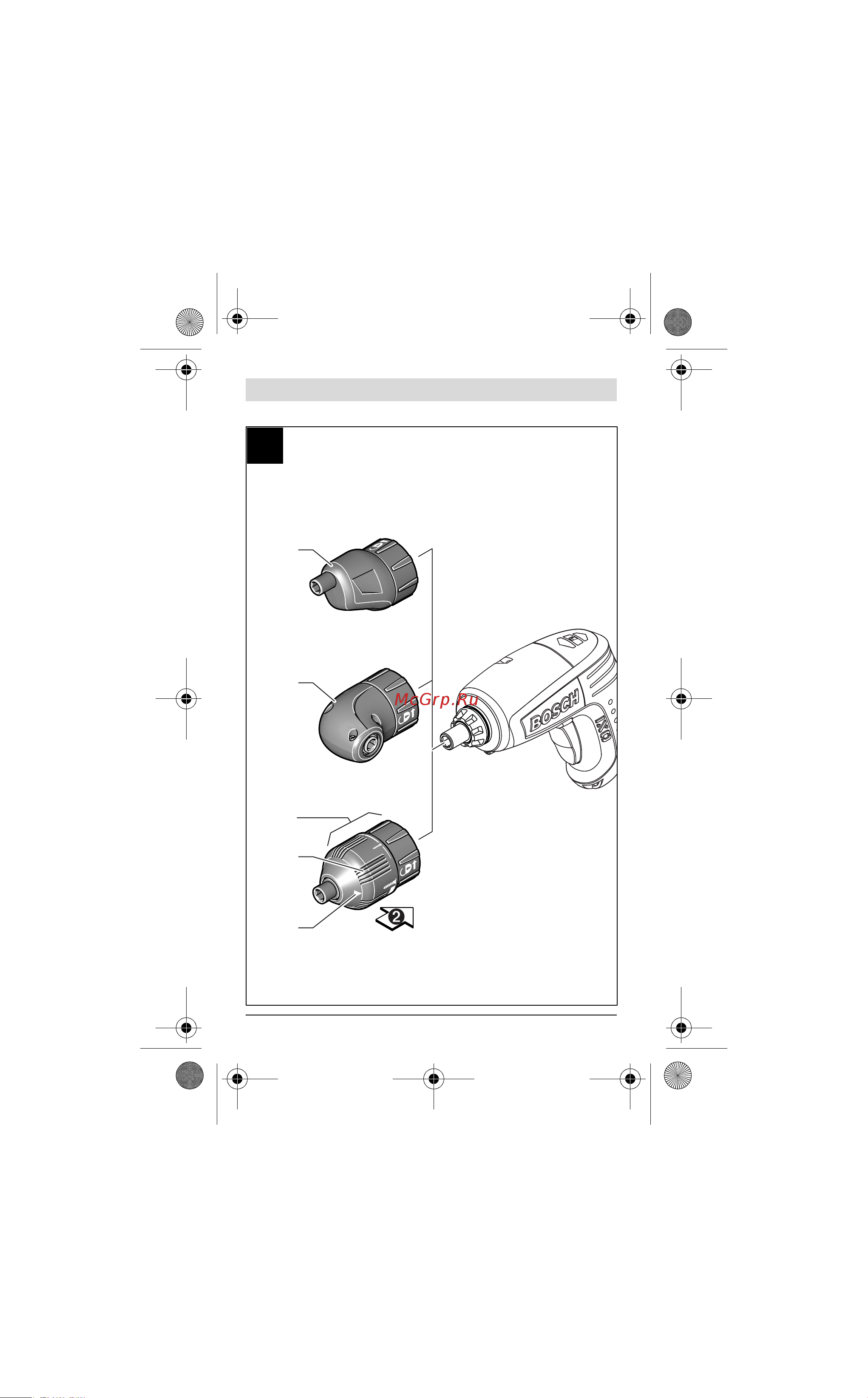 Bosch IXO IV Medium 0.603.959.321 Инструкция по эксплуатации онлайн [5/279] 958