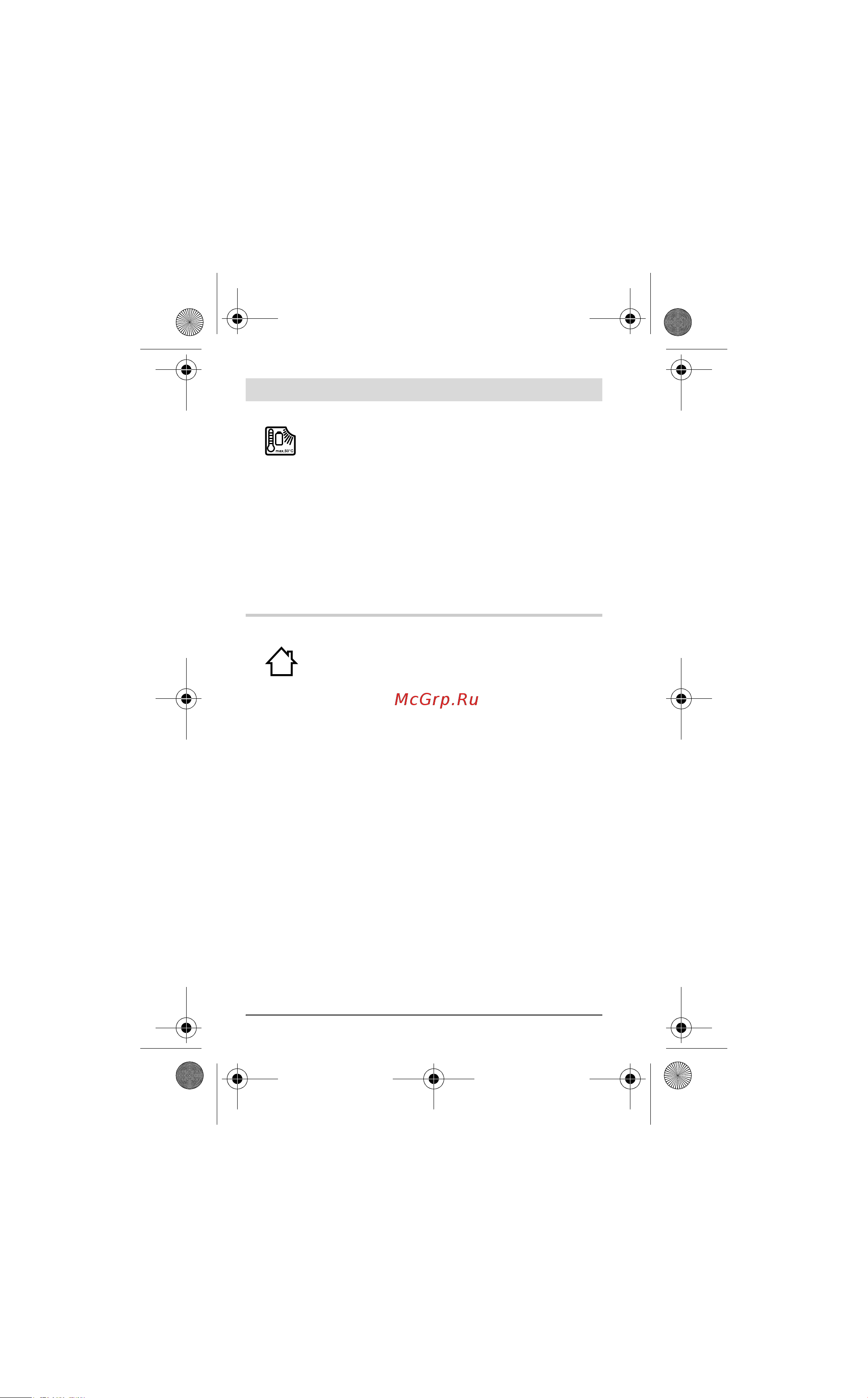 Bosch IXO IV Basic (0603959320) [52/279] Bezpečnostné pokyny pre nabíjačky