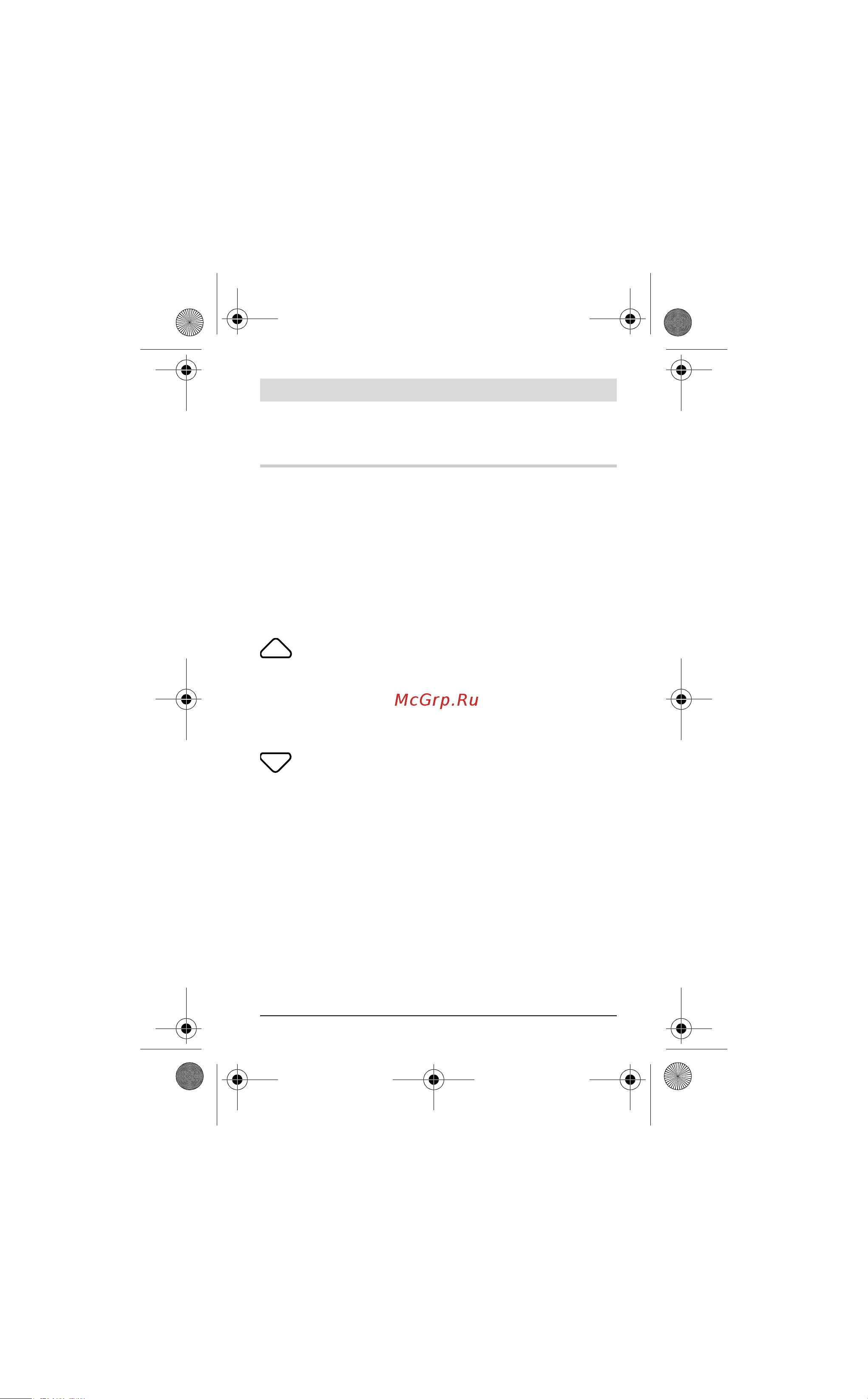 Bosch IXO 5 basic [81/279] Üzemeltetés