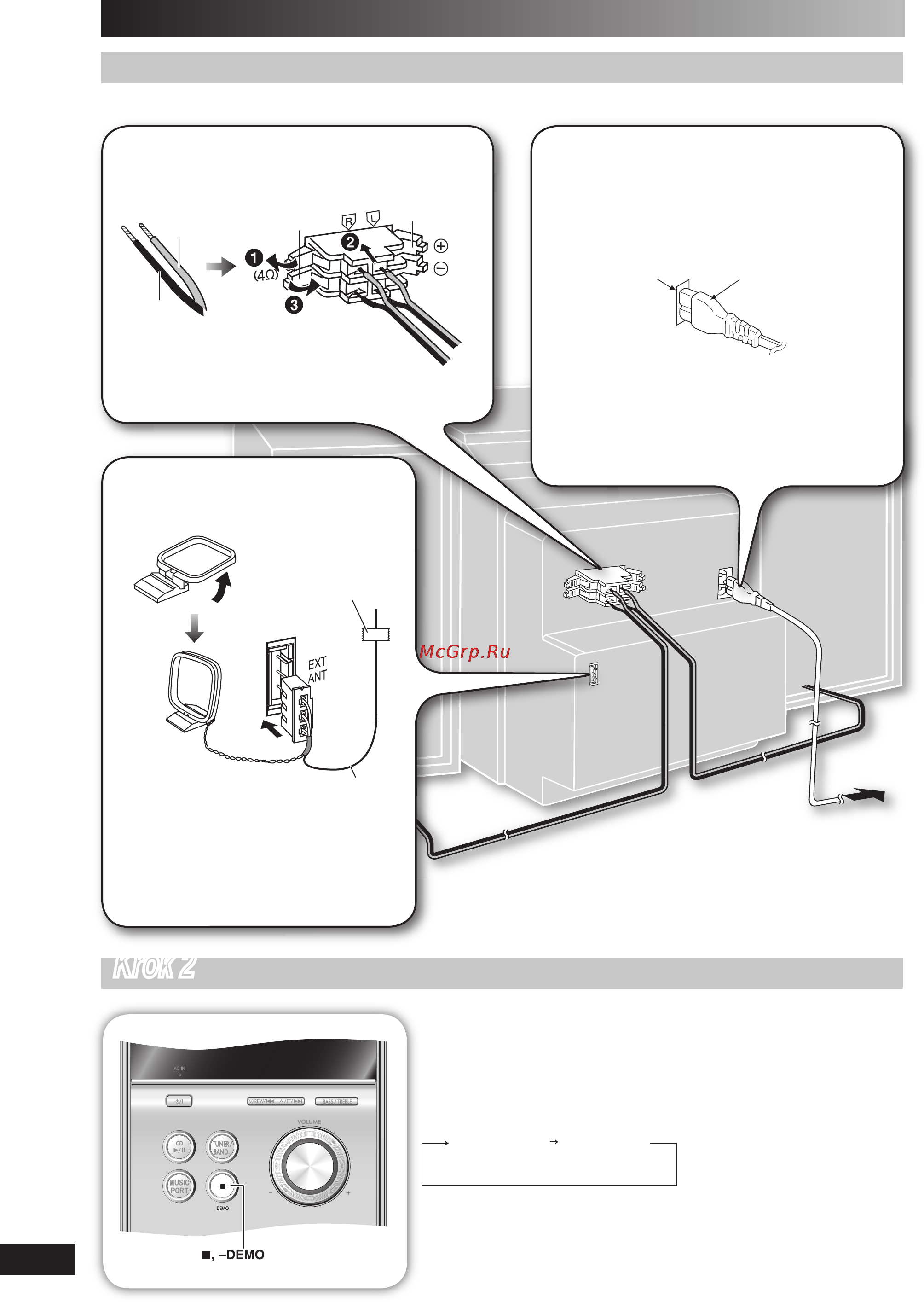 Panasonic SC-PM4 [24/52] Krok 1 krok