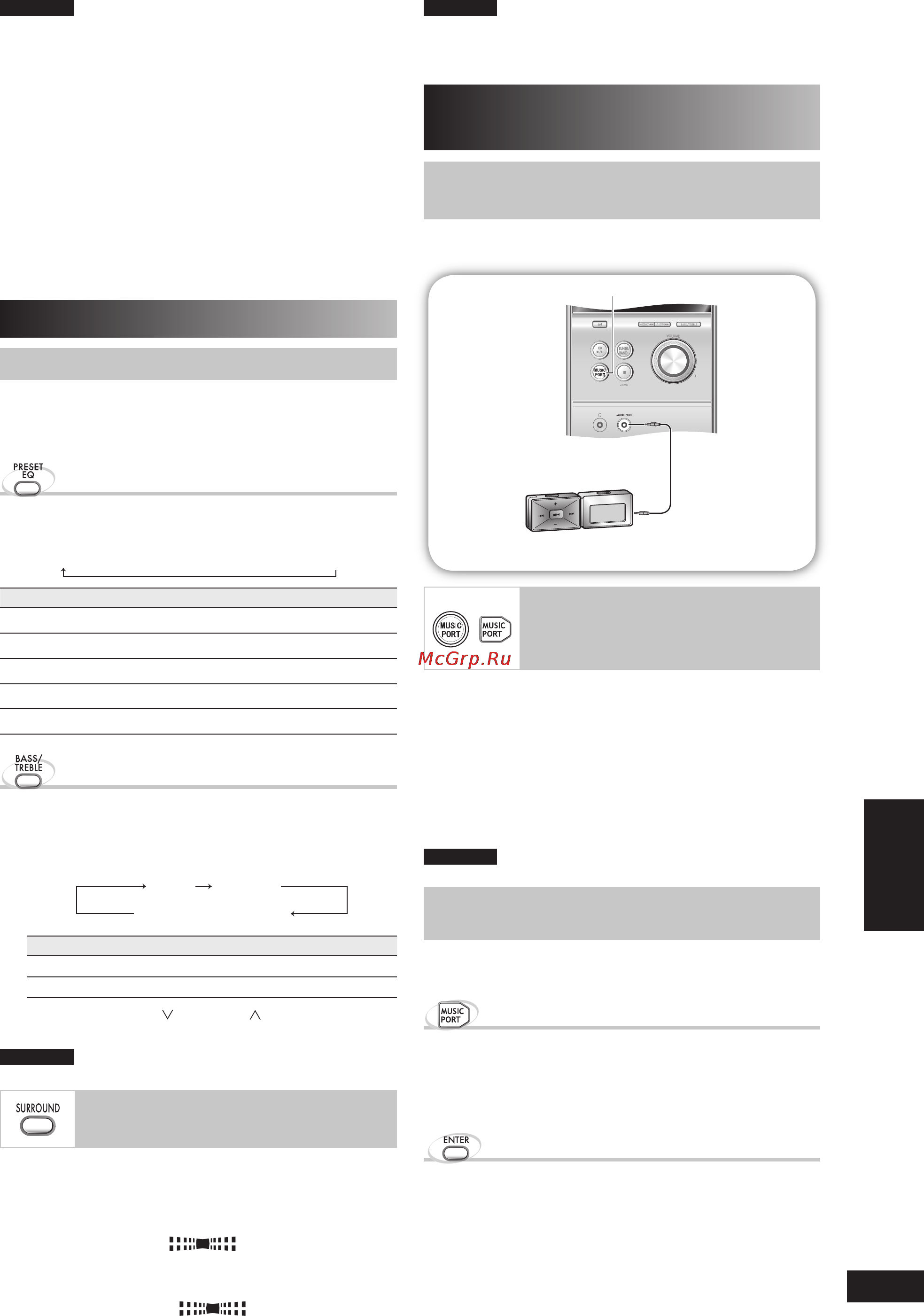 Panasonic SC-PM4 [39/52] Подключение внешнего оборудования