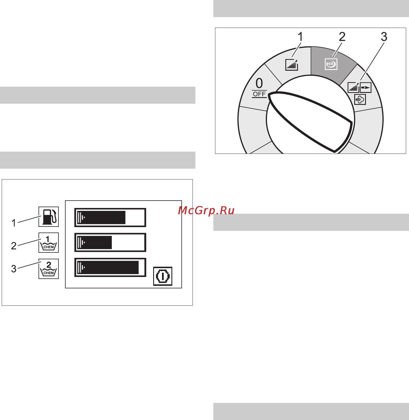 Karcher HDS 13/20-4 S *EU [139/436] Display