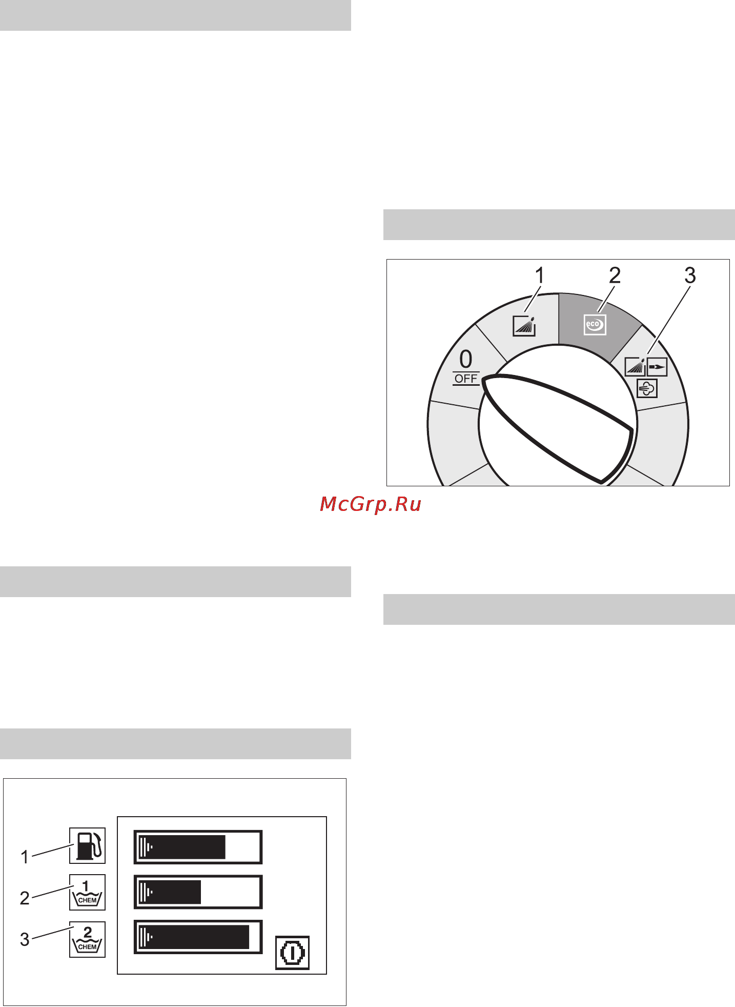Karcher HDS 13/20-4 S *EU [186/436] Αντικατάσταση του ακροφυσίου