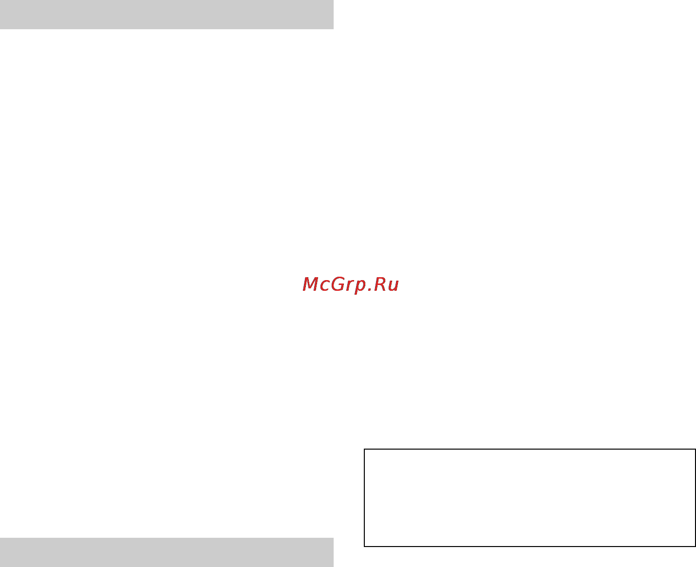 Karcher HDS 13/20-4 S *EU [190/436] Εργασίες συντήρησης