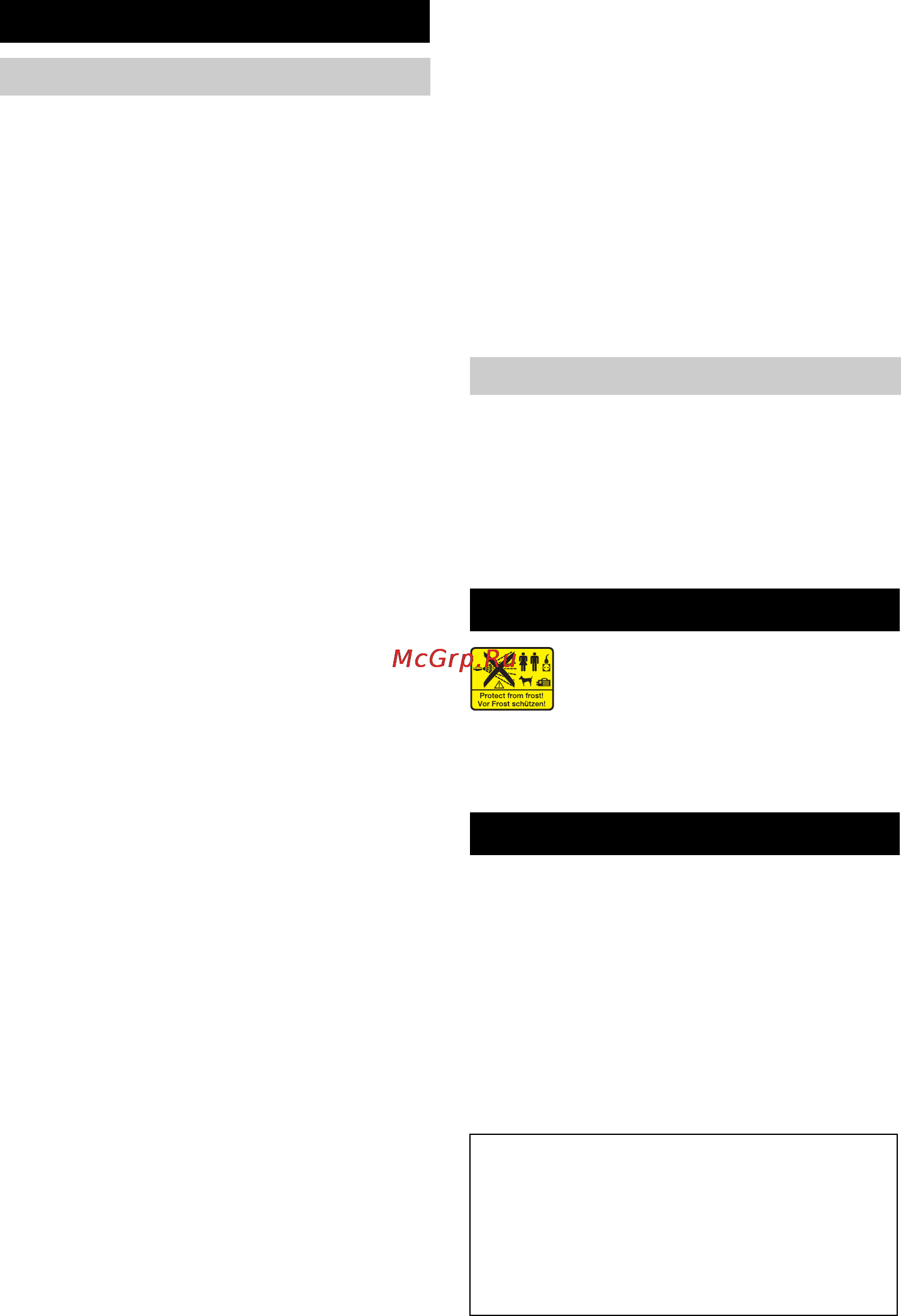 Karcher HDS 13/20-4 S *EU [231/436] Rendeltetésszerű használat