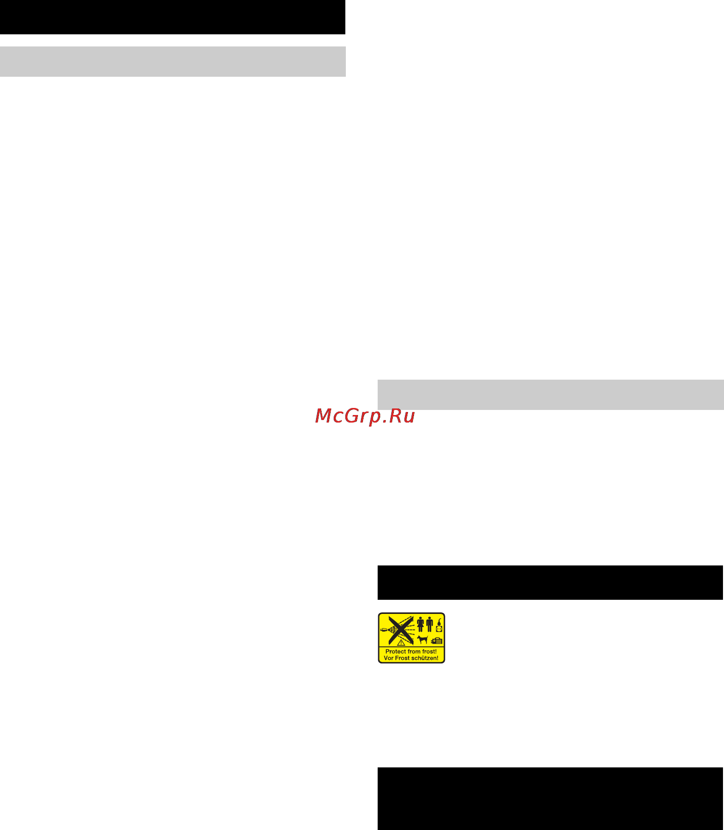 Karcher HDS 13/20-4 S *EU [277/436] Przegląd