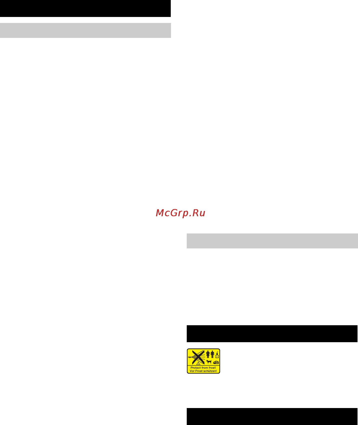 Karcher HDS 13/20-4 S *EU [293/436] Prezentare generală