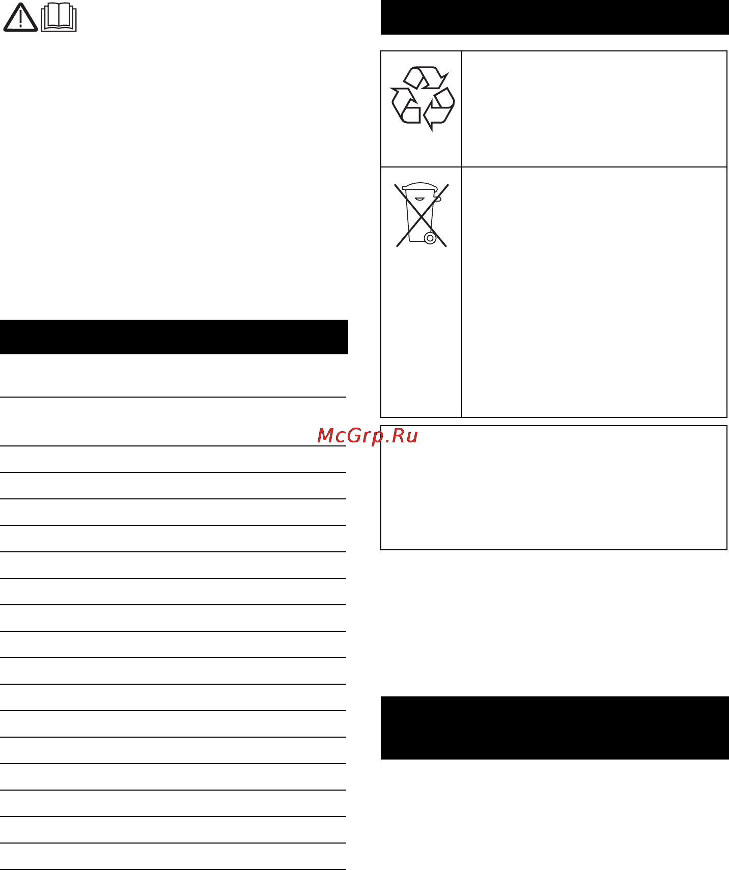 Karcher HDS 13/20-4 S *EU [402/436] Aplinkos apsauga