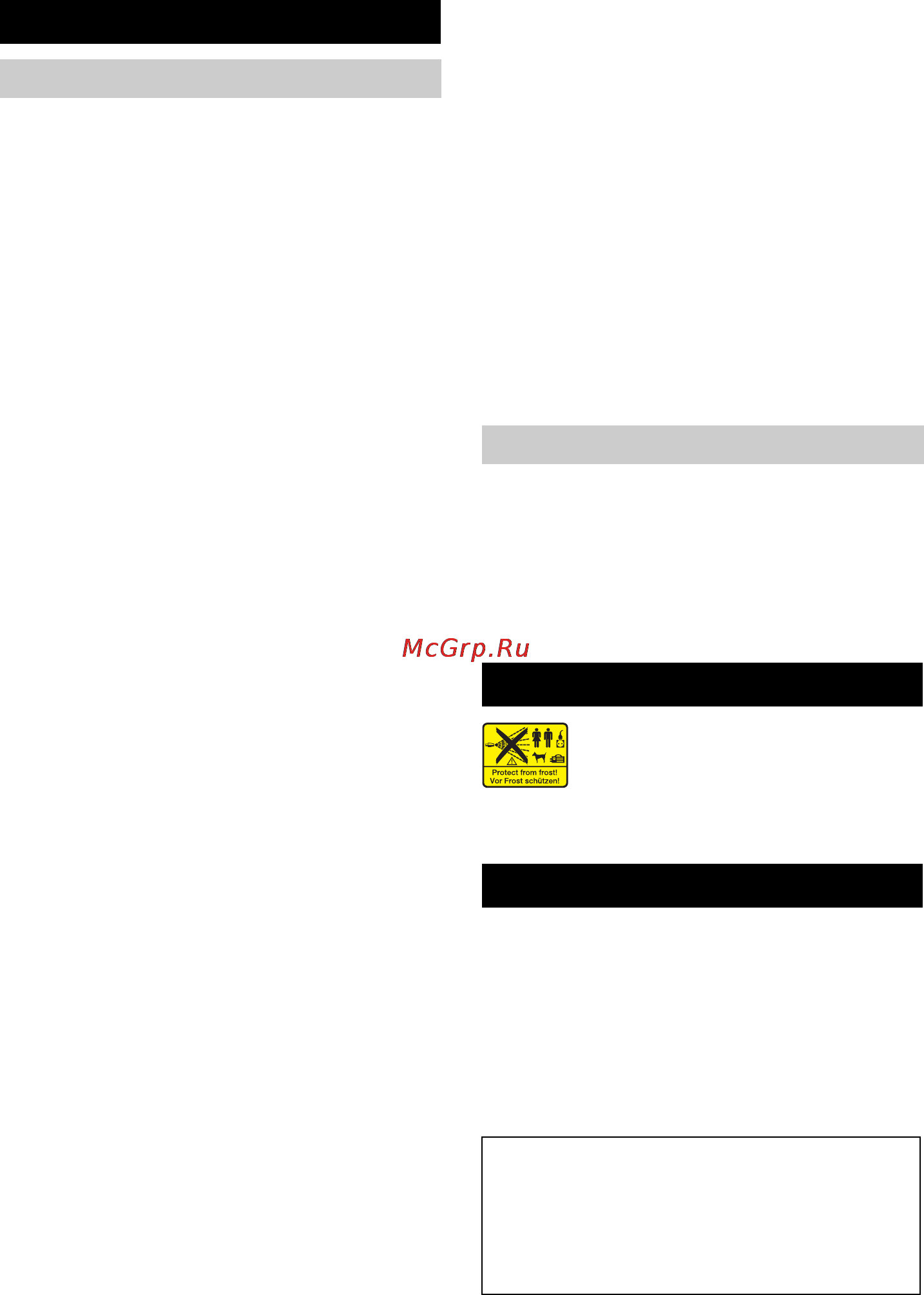 Karcher HDS 13/20-4 S *EU [403/436] Apžvalga