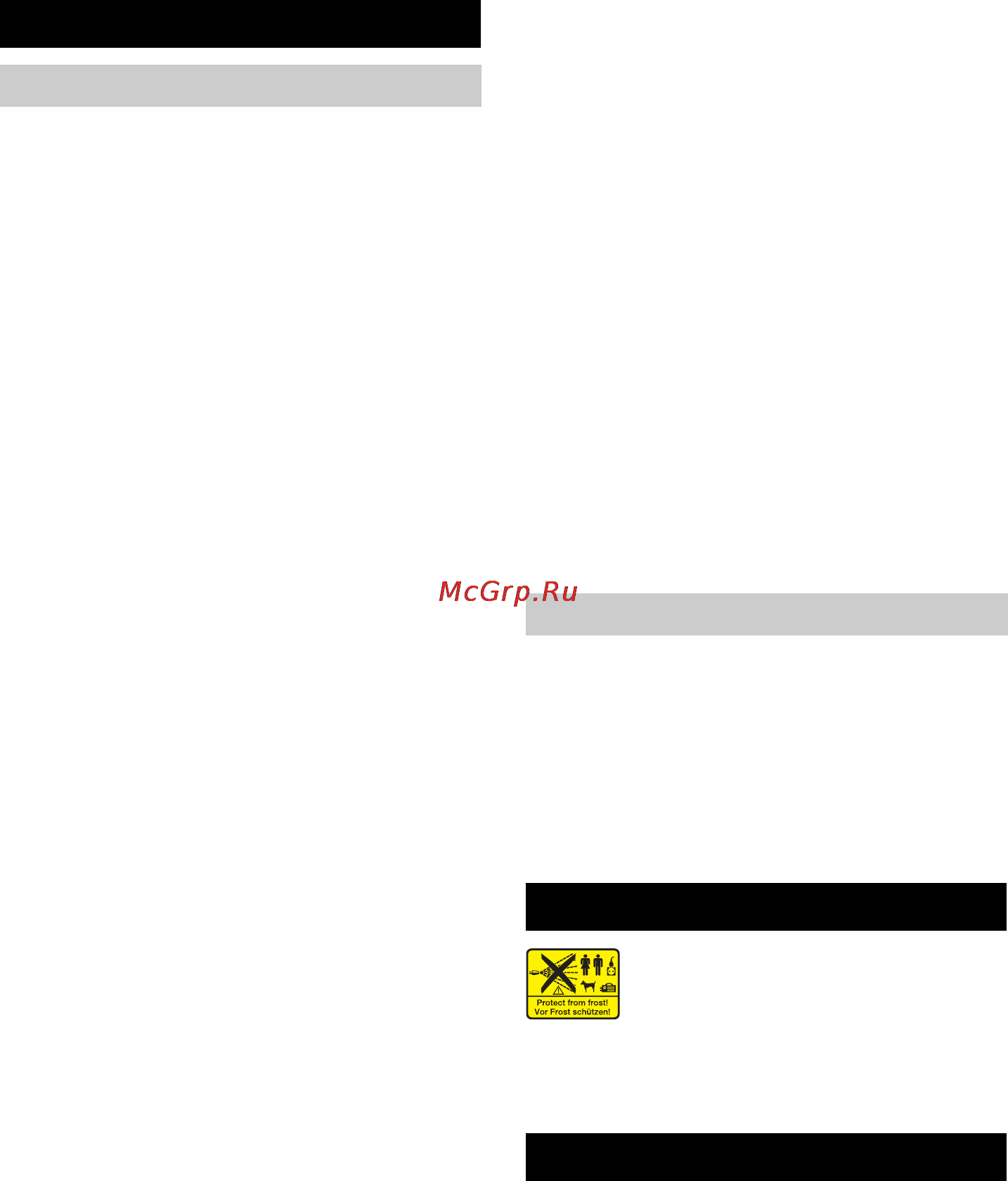 Karcher HDS 13/20-4 S *EU [418/436] Огляд