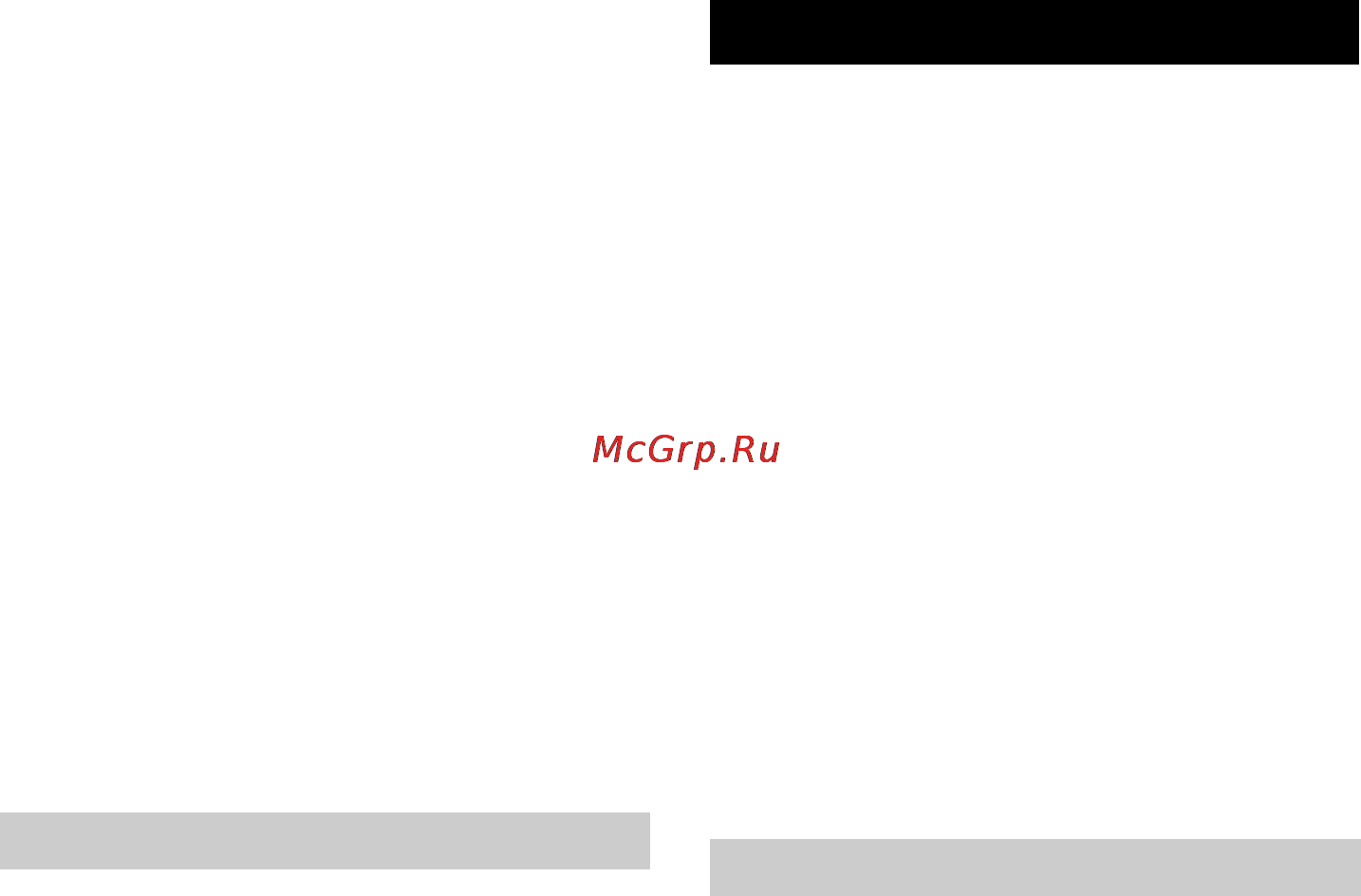 Karcher HDS 13/20-4 S *EU [422/436] Експлуатація