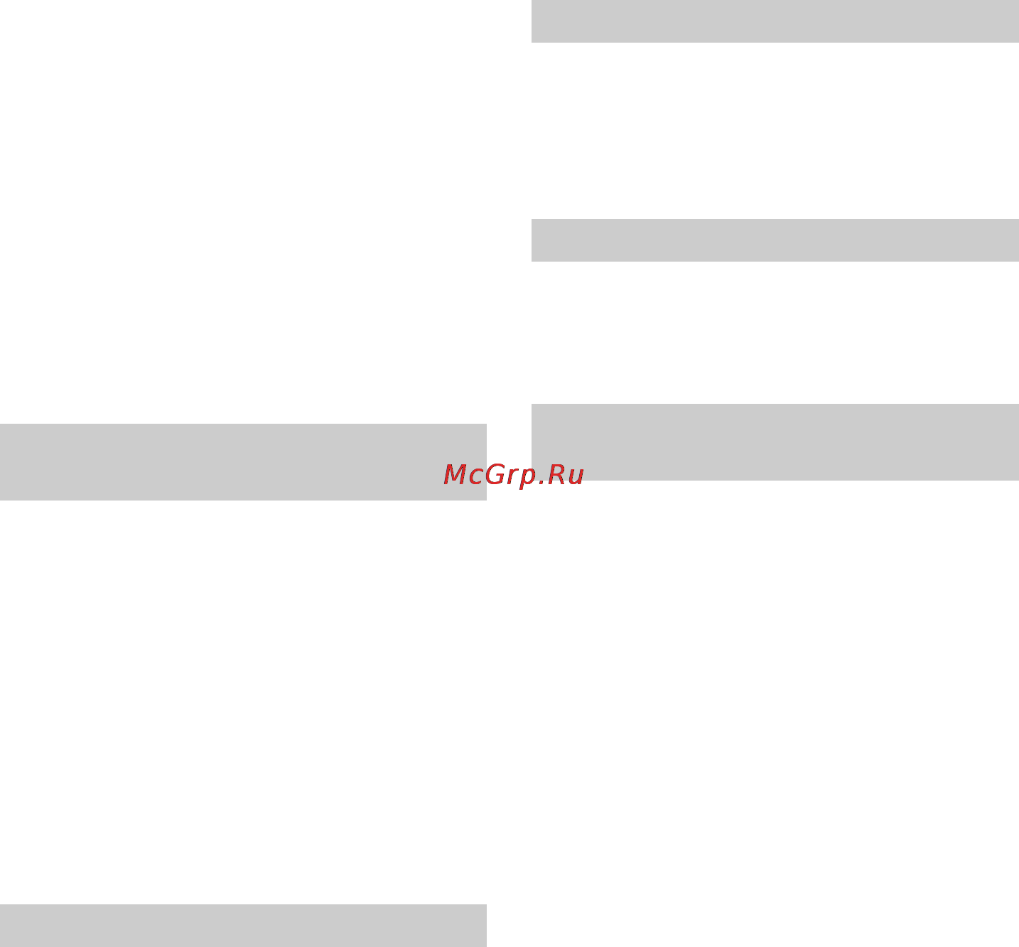 Karcher HDS 13/20-4 S *EU [424/436] Експлуатація з засобом для чищення