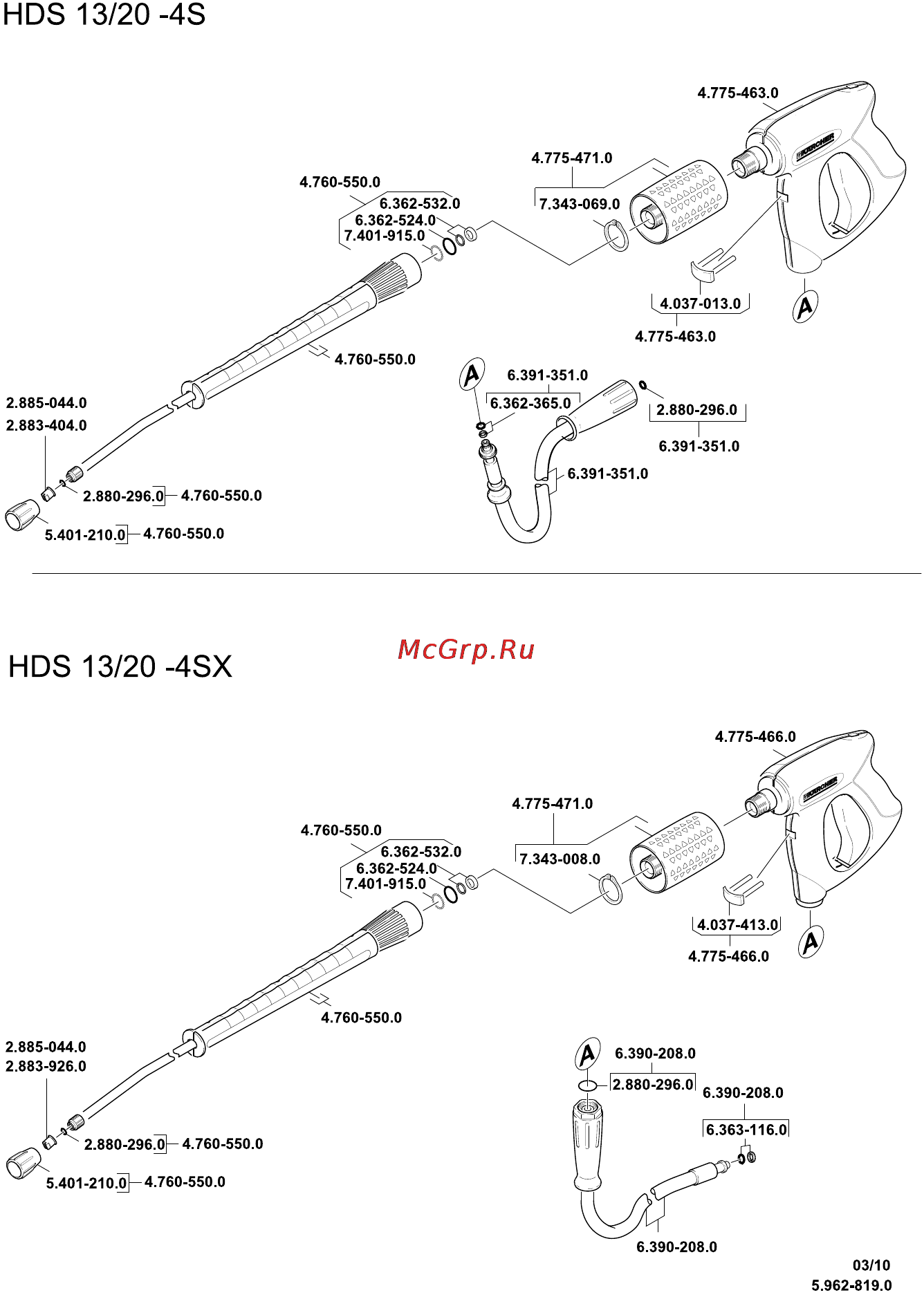 Karcher HDS 13/20-4 S *EU Инструкция по эксплуатации онлайн [435/436] 962