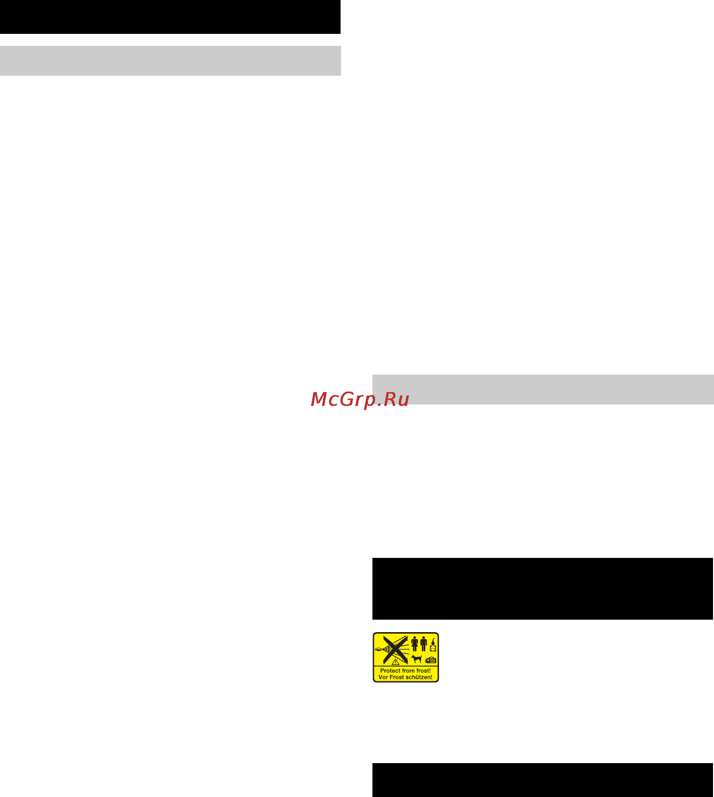 Karcher HDS 13/20-4 S *EU [54/436] Descrizione generale