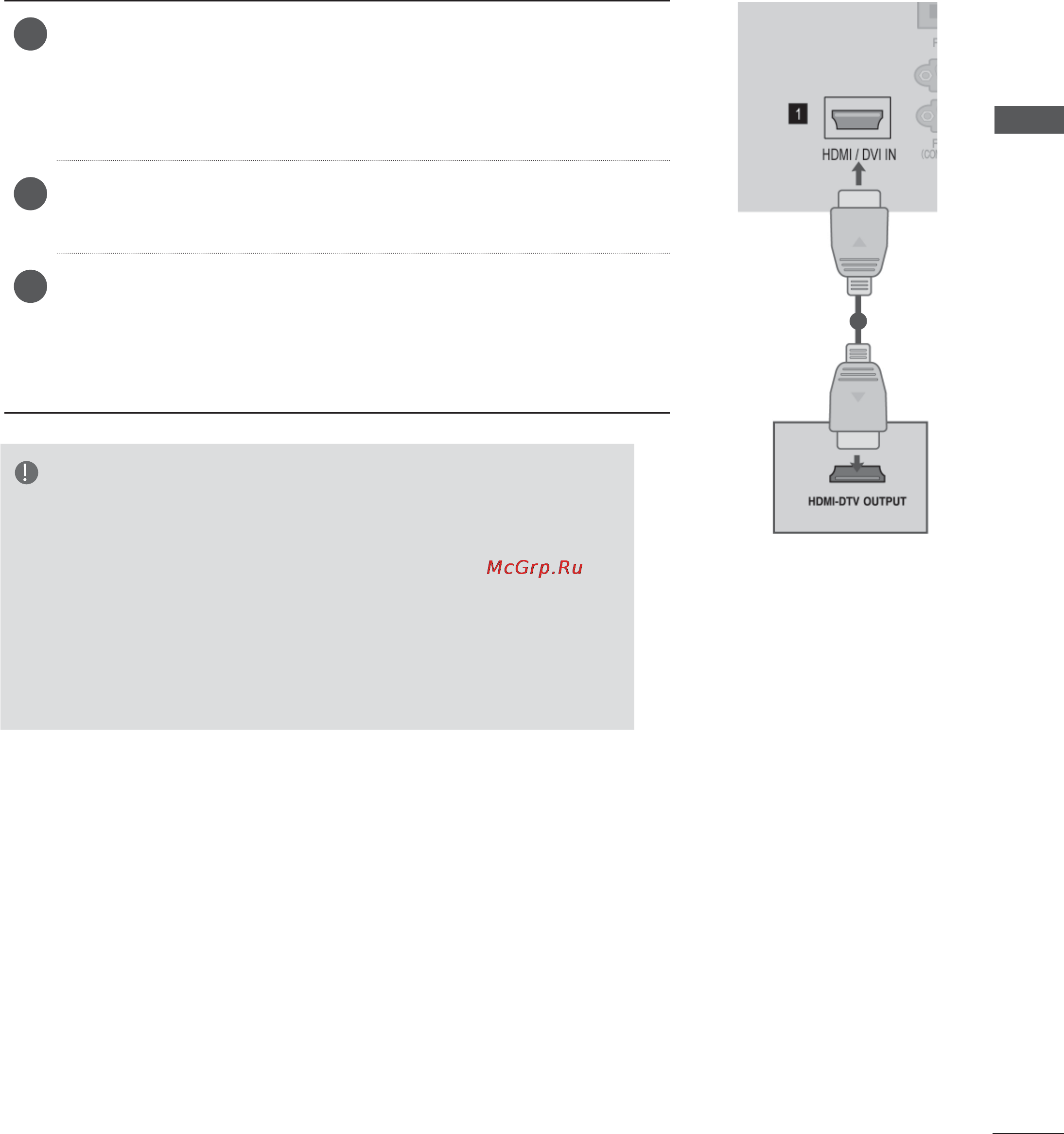 LG 26LE3300 [51/206] Подключение с помощью кабеля hdmi