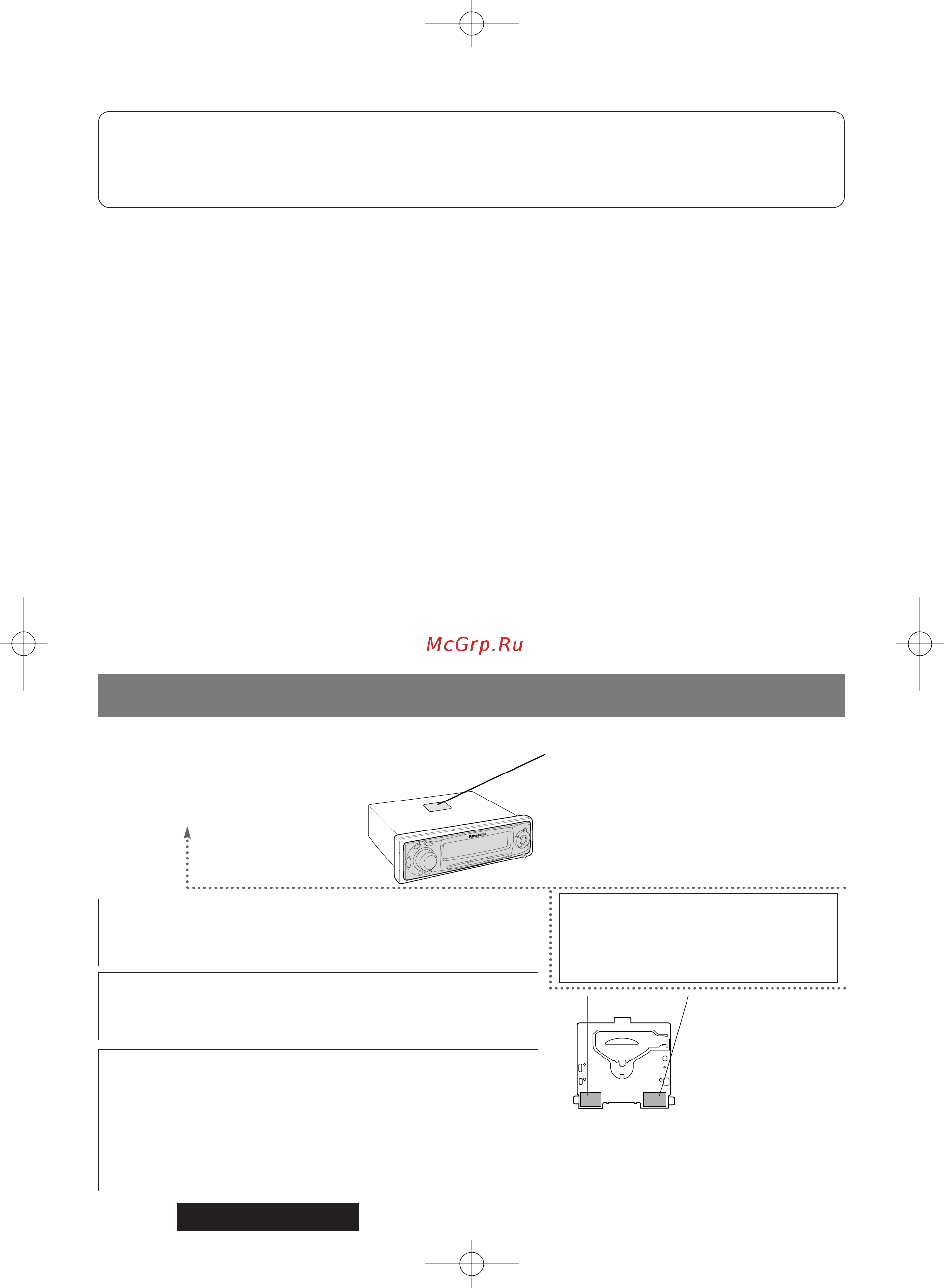 Panasonic CQ-C5100N [2/44] Cq c5400 c530 c510n