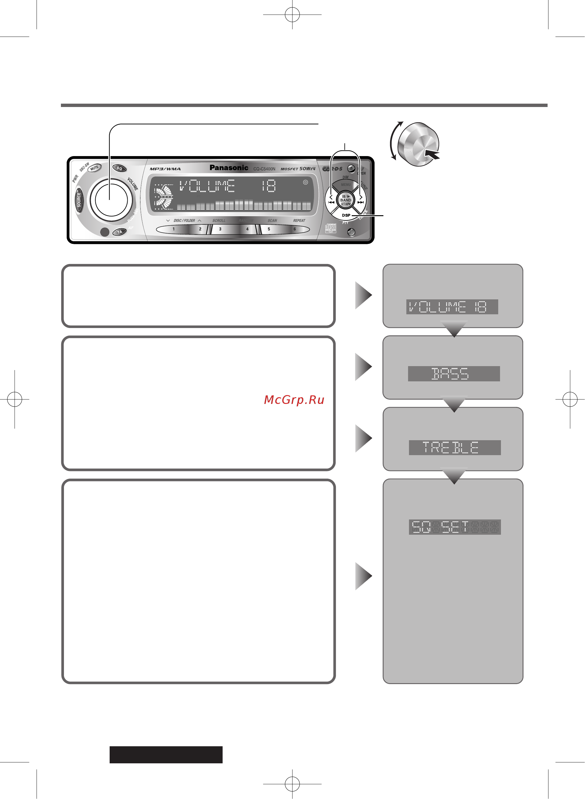 Panasonic CQ-C5100N [26/44] Настройка качества звучания sq