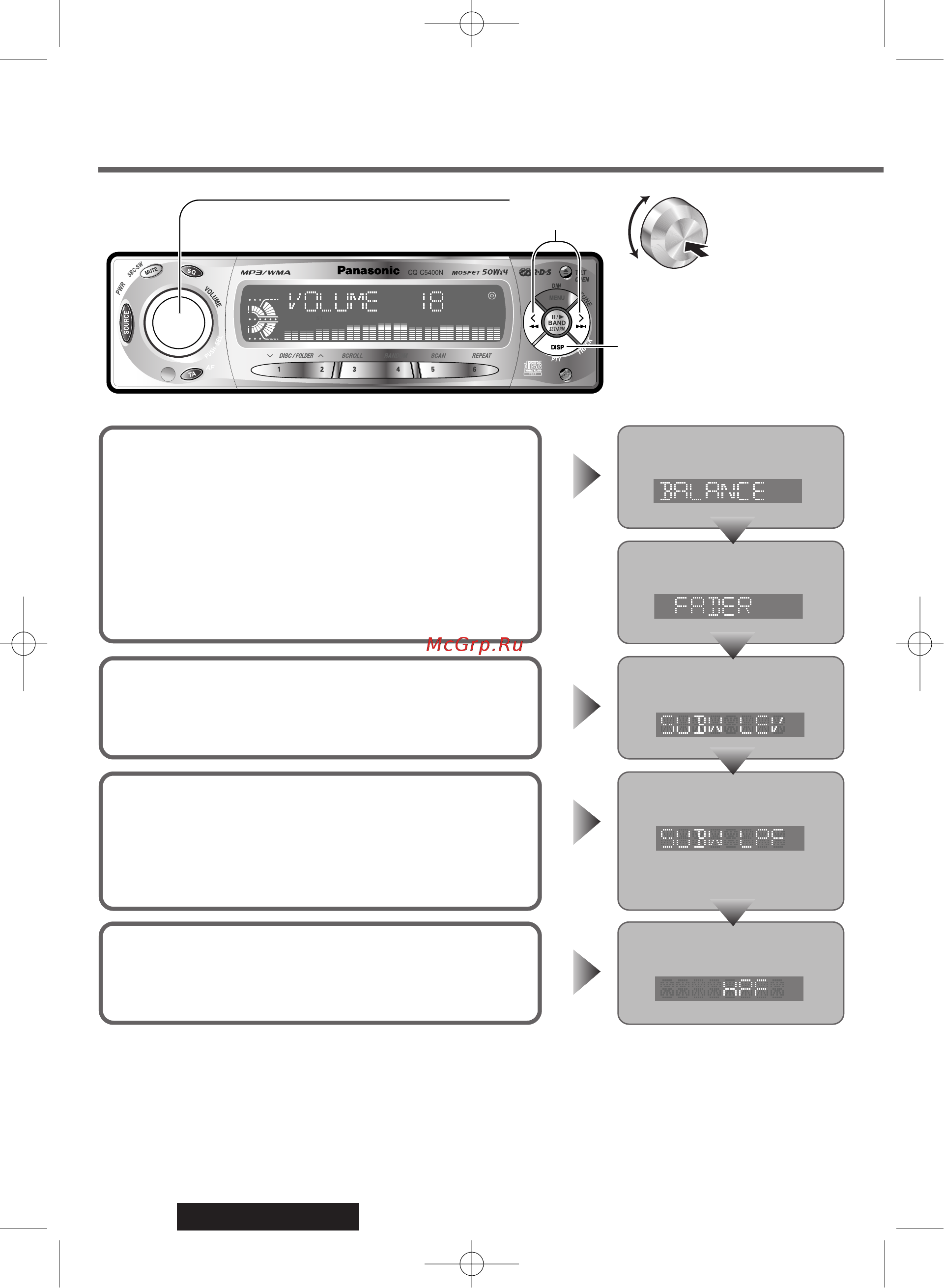 Panasonic CQ-C5100N [28/44] Установка параметров звуковоспроизведения