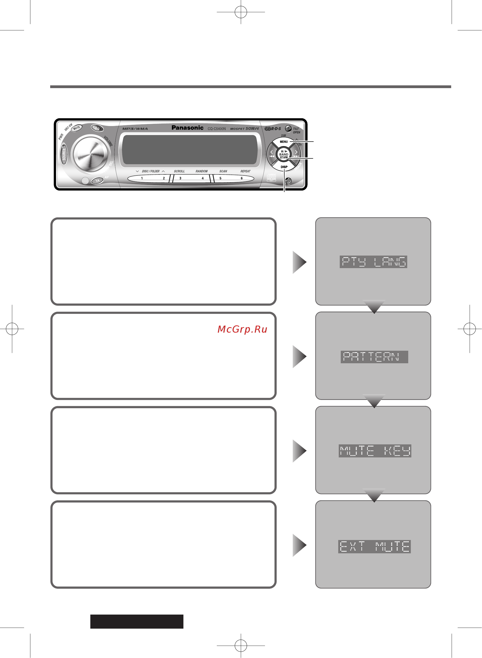 Panasonic CQ-C5100N [32/44] Выбор языка рту режим rds