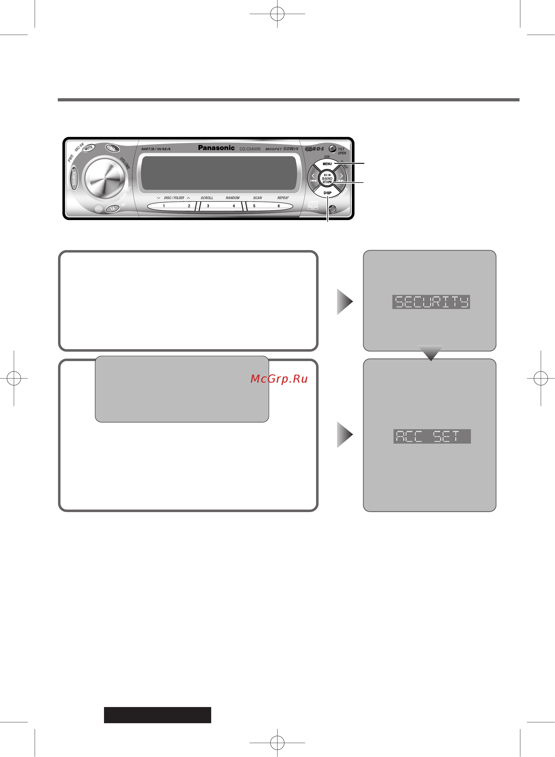 Panasonic CQ-C5300N [34/44] Установка функциональных параметров