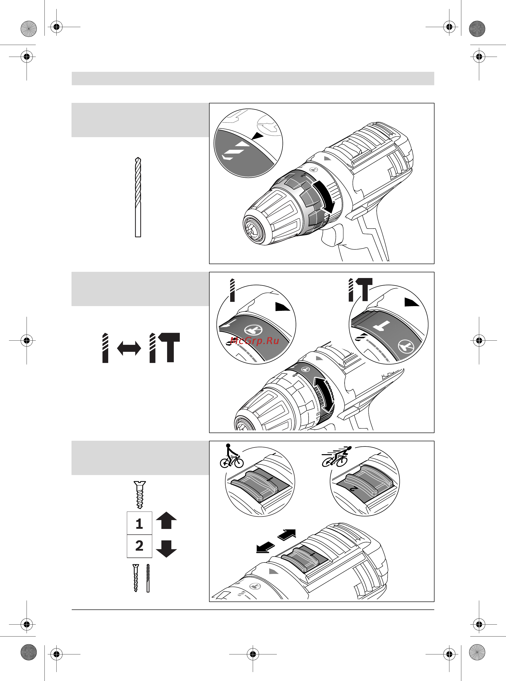 Bosch GSR 18 V-LI 0.601.866.102 Инструкция по эксплуатации онлайн [209/211] 974