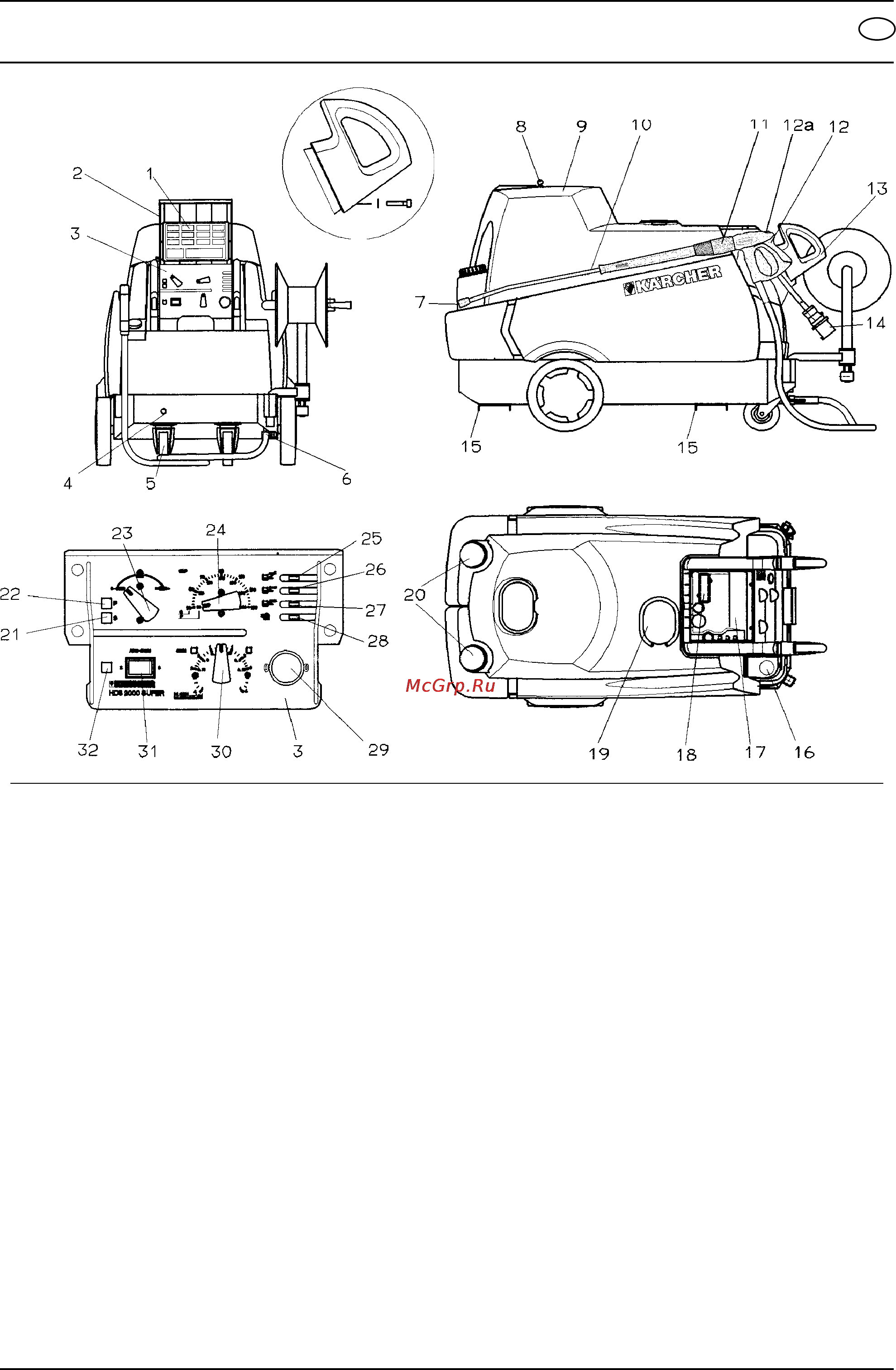 Karcher HDS 2000 Super [95/185] Hds 2000 super