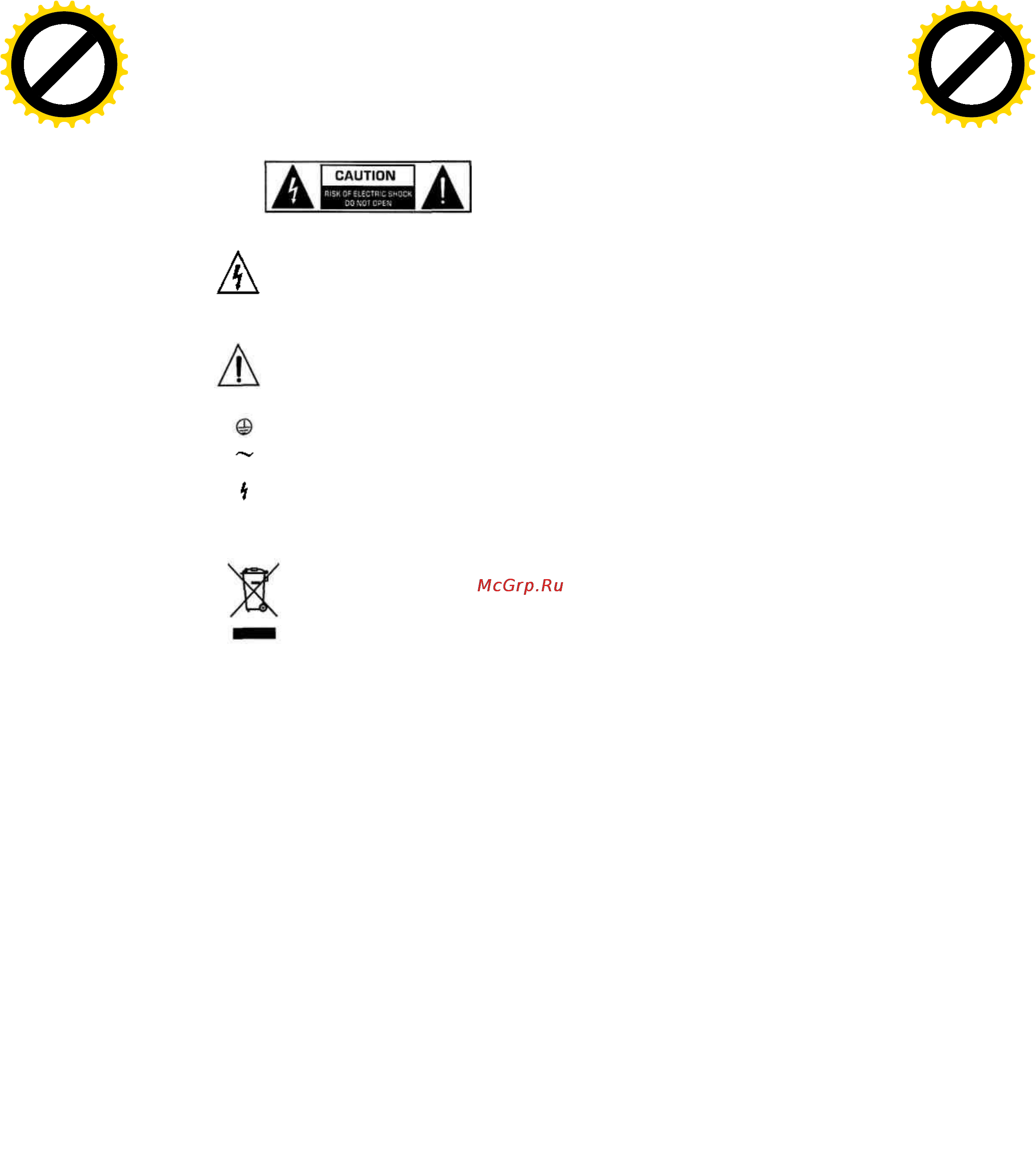 Alto AU800LV [22/22] Warning