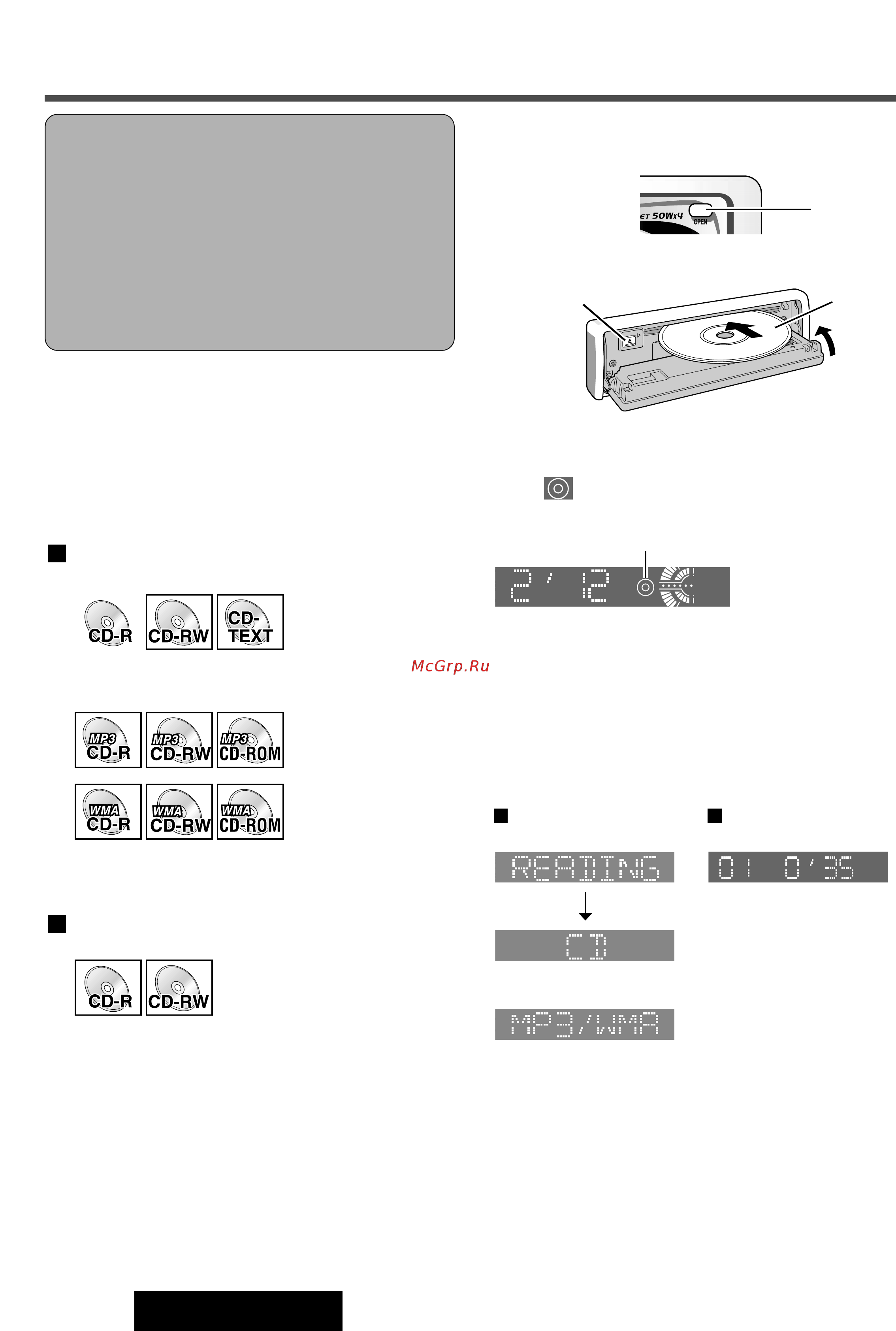 Panasonic CQ-C3100W [10/36] Cd и mp3 wma