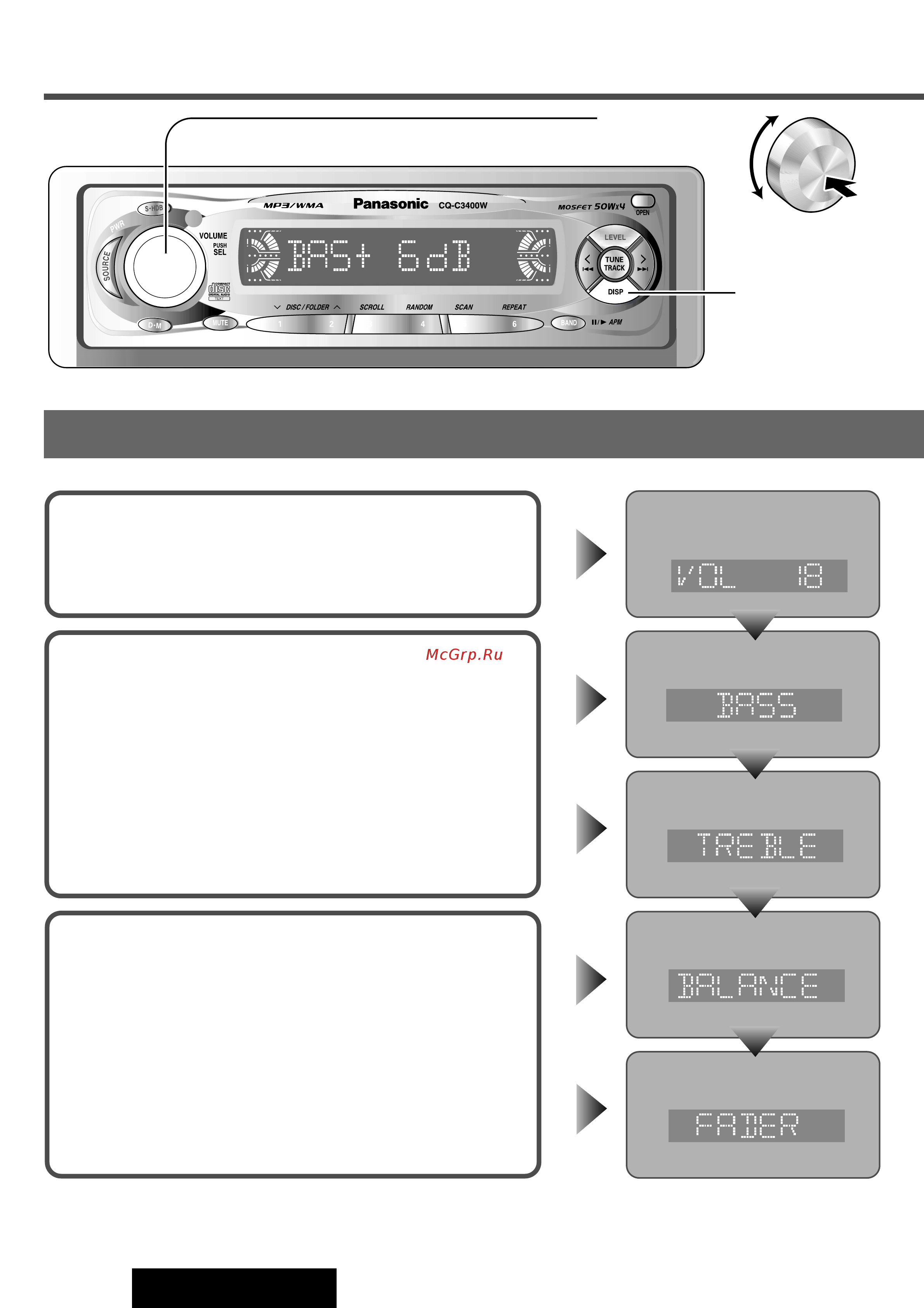 Panasonic CQ-C3300W [18/36] Установки