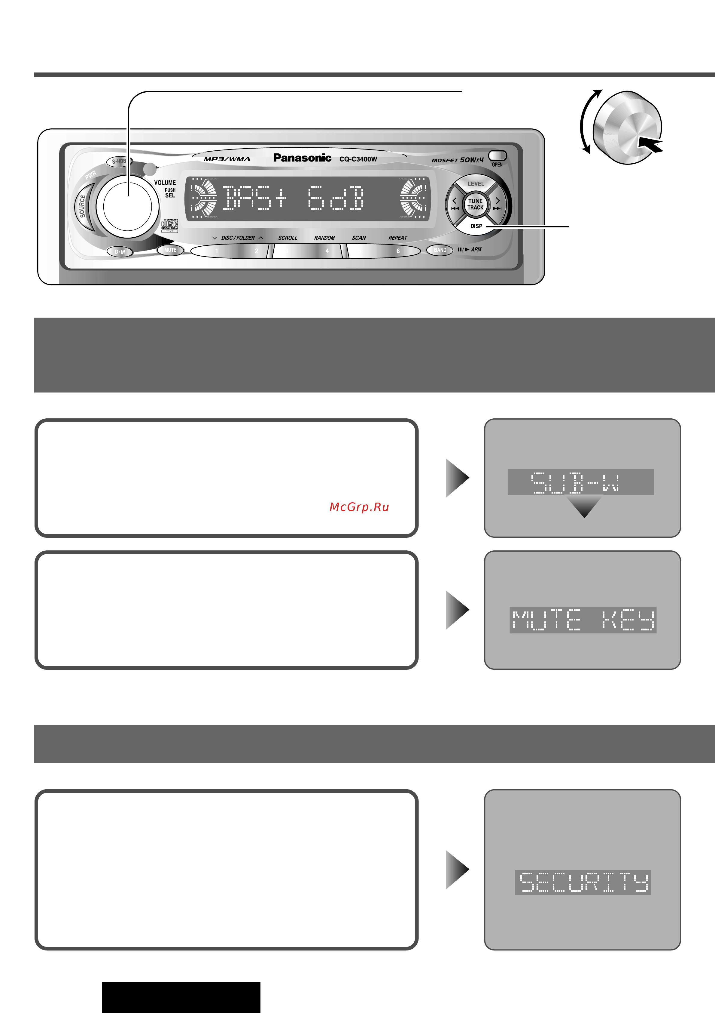 Panasonic CQ-C3300W [20/36] Установка параметров звуковоспроизведения продолжение