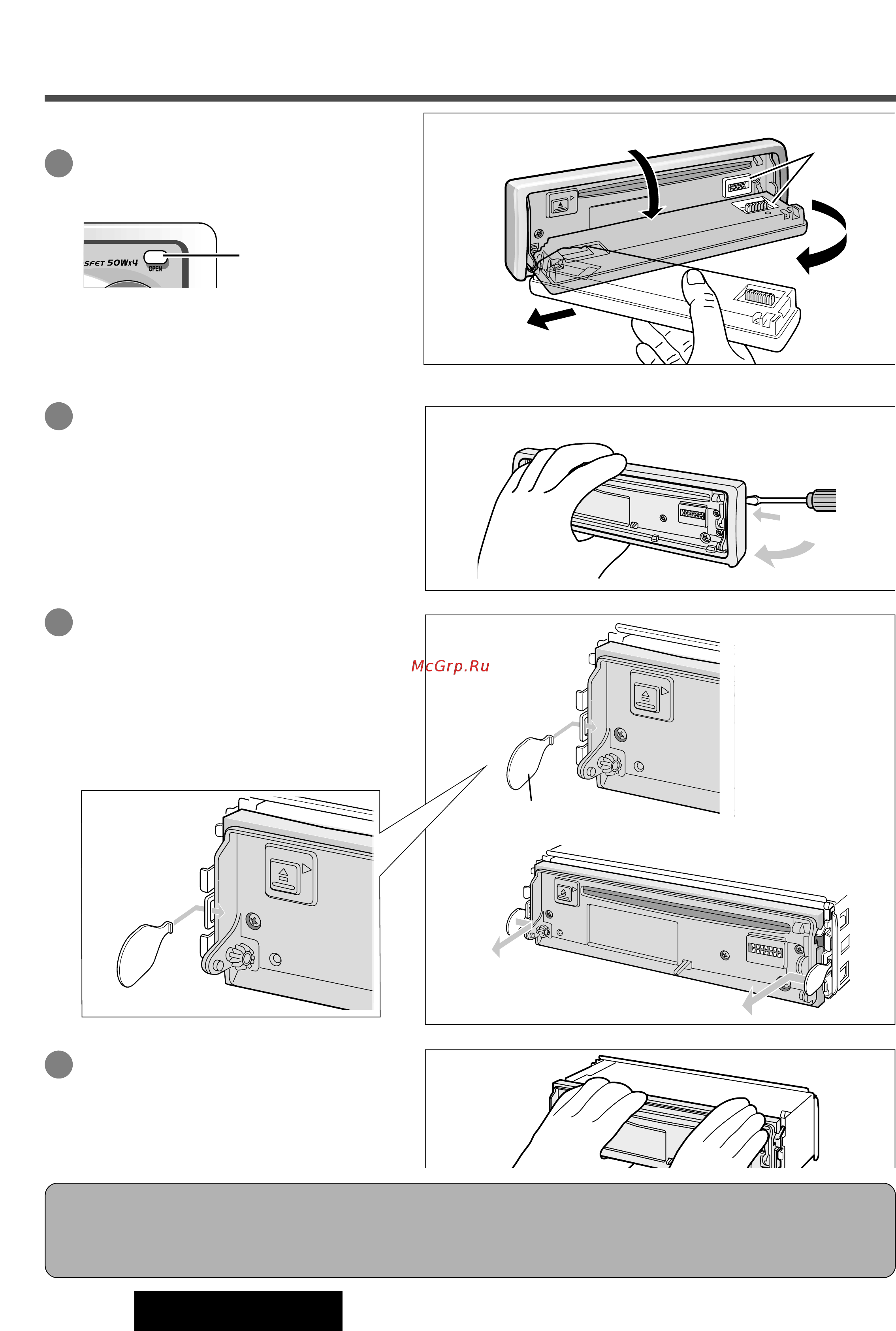Panasonic CQ-C3400W [24/36] Инсталляция