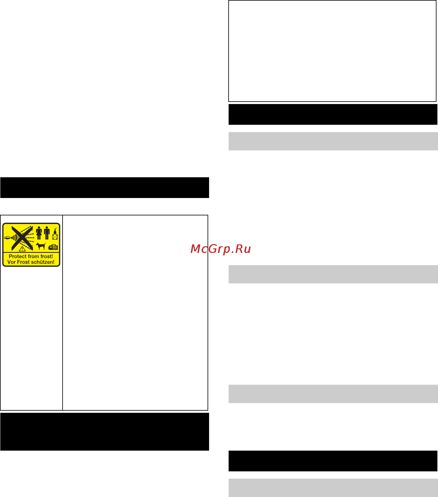 Karcher HDS 801-4 E [126/260] Начало работы