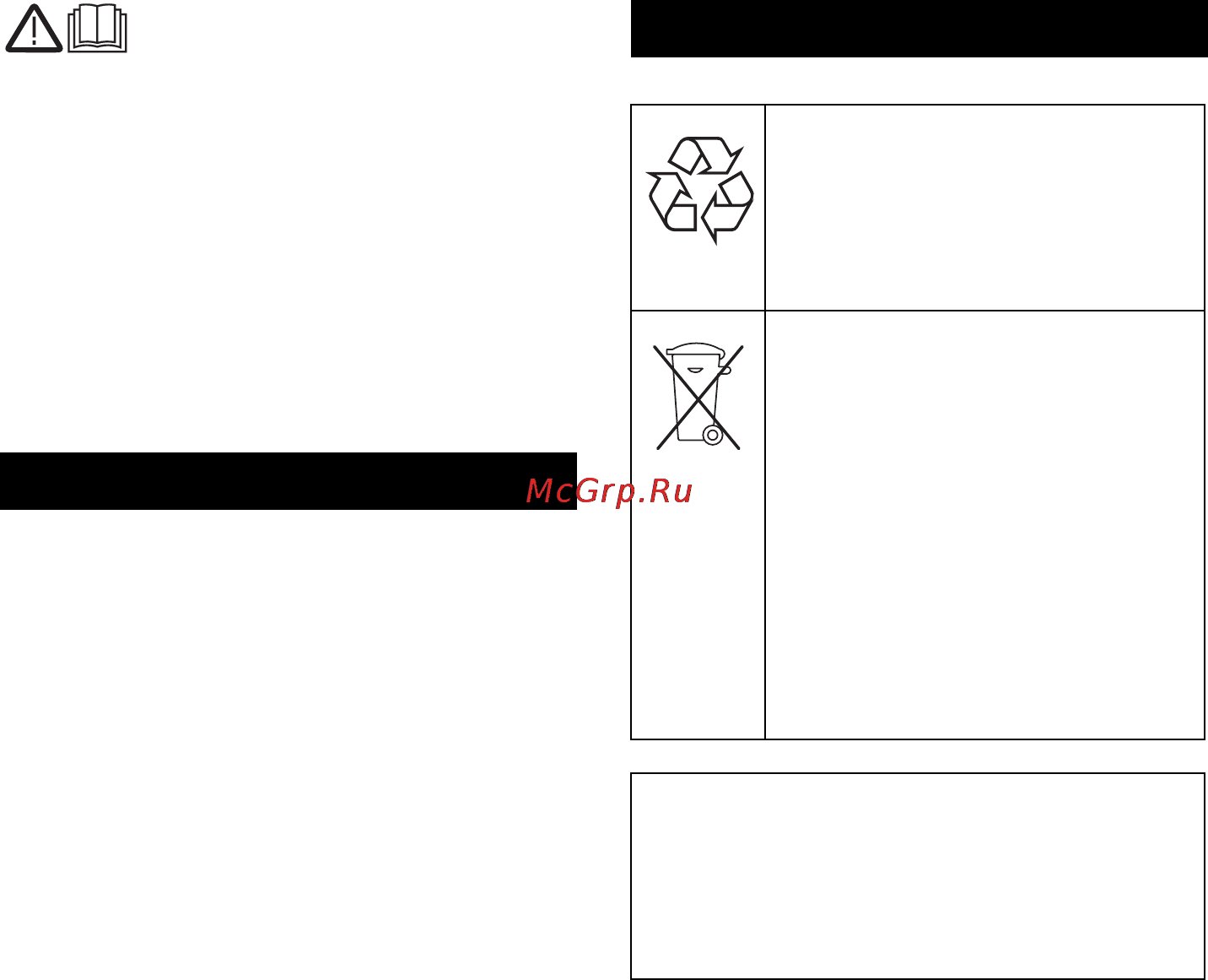 Karcher HDS 801-4 E [239/260] Aplinkos apsauga