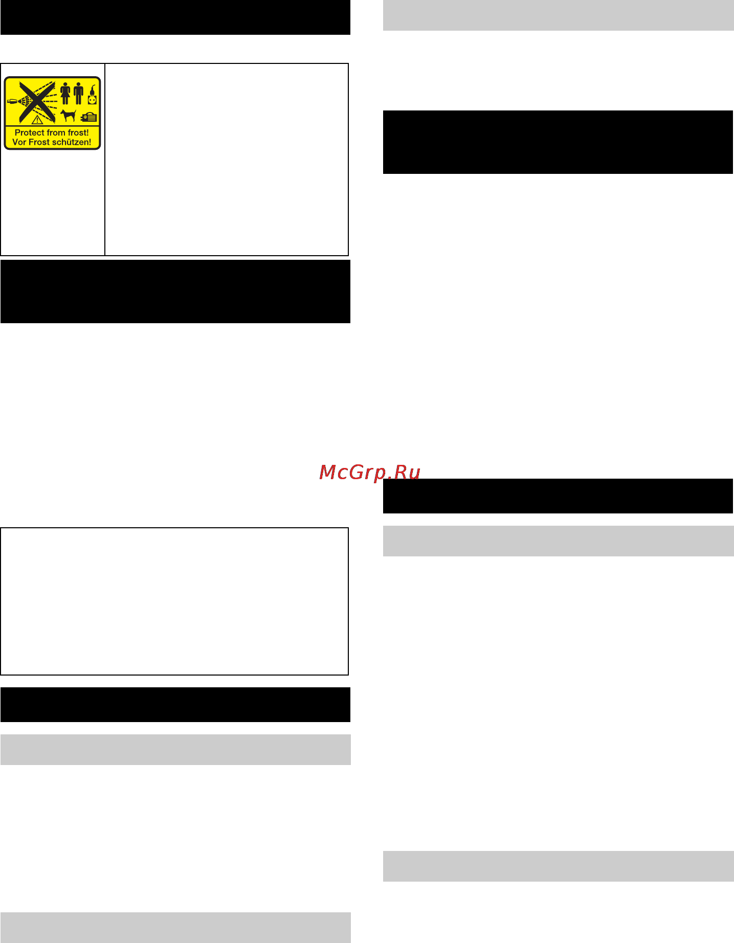 Karcher HDS 801-4 E [4/260] Bestimmungsgemäße ver wendung