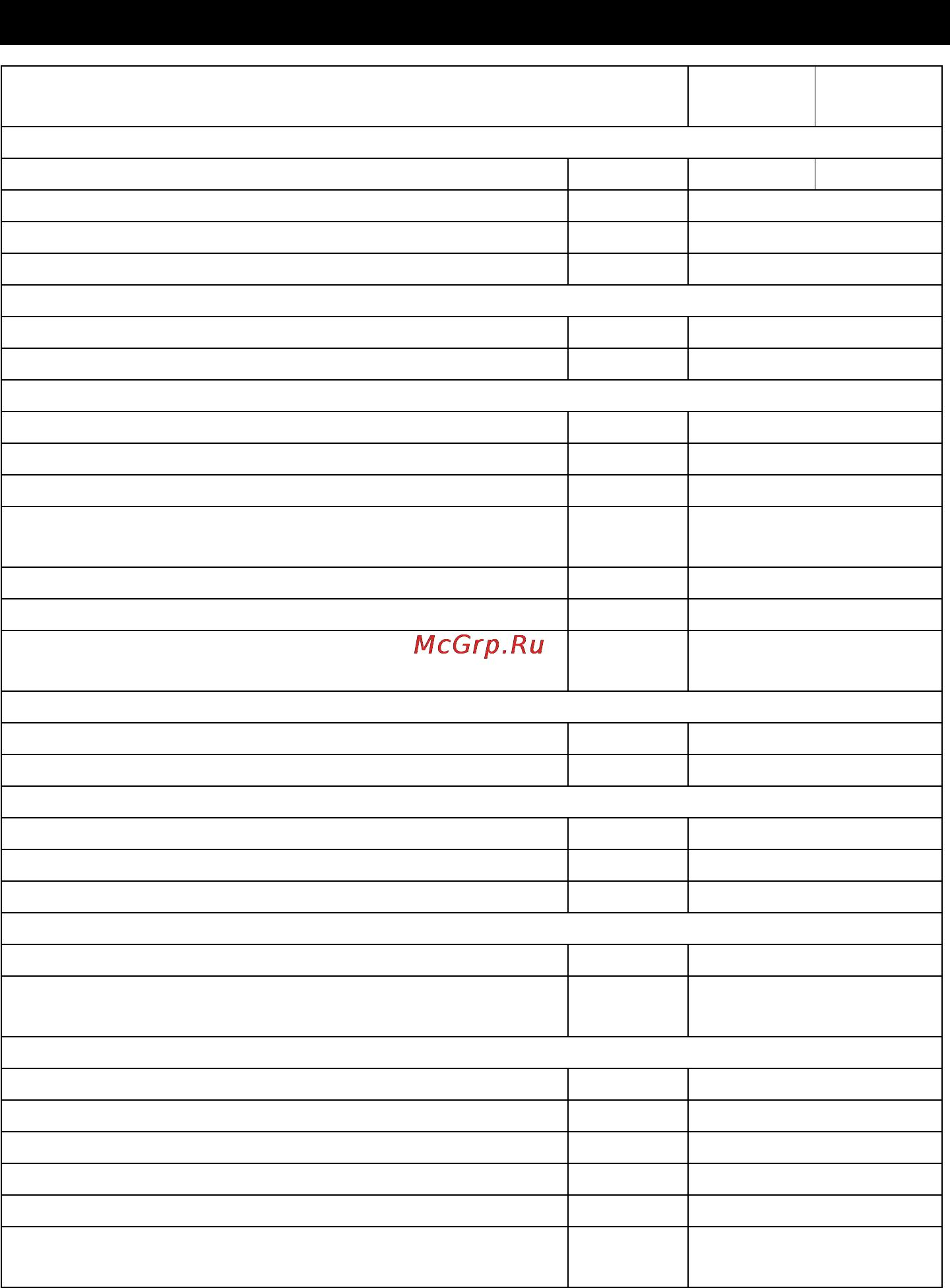 Karcher HDS 801-4 E [58/260] Datos técnicos