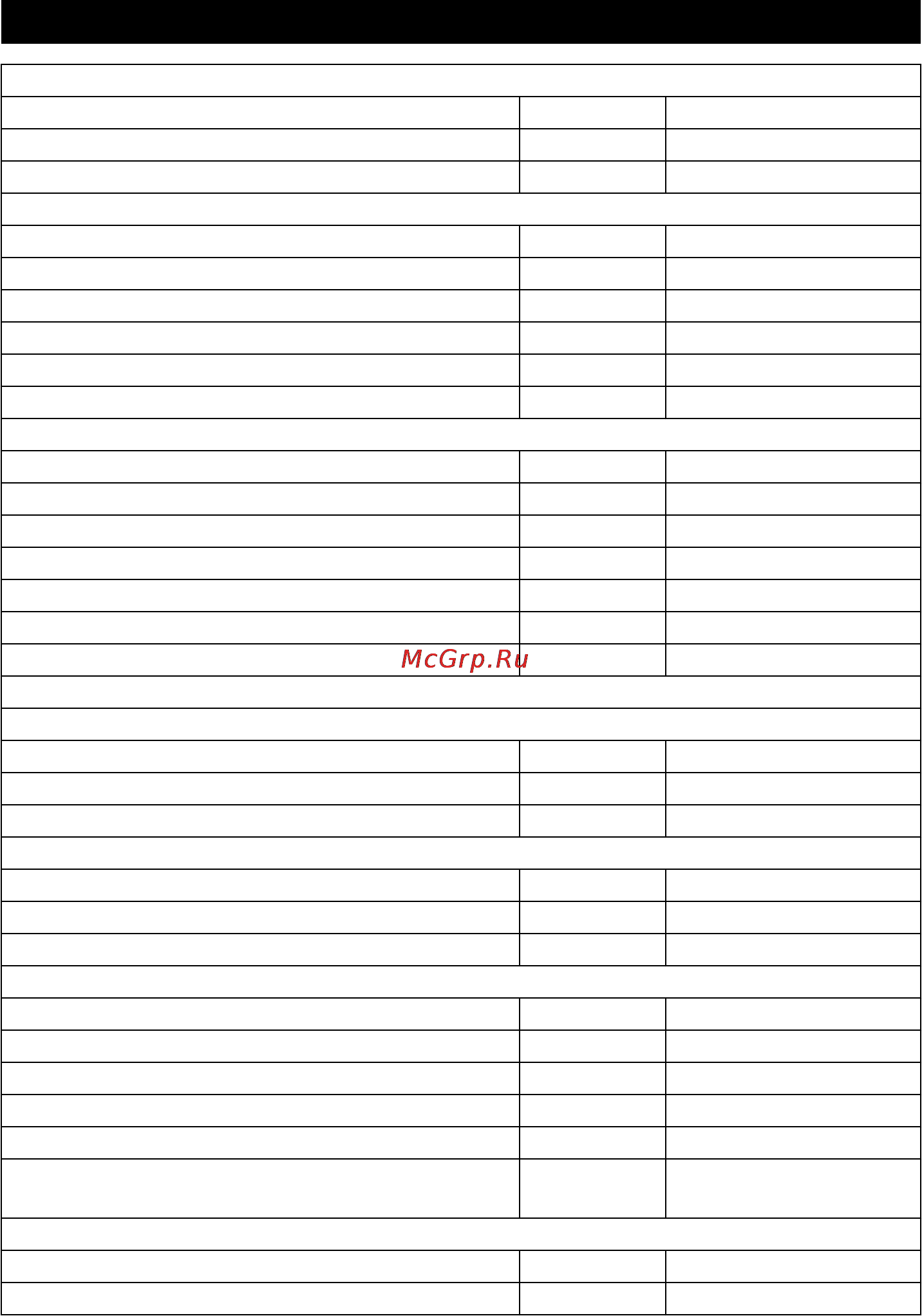 Karcher HDS 801 B [103/328] Tekniske data