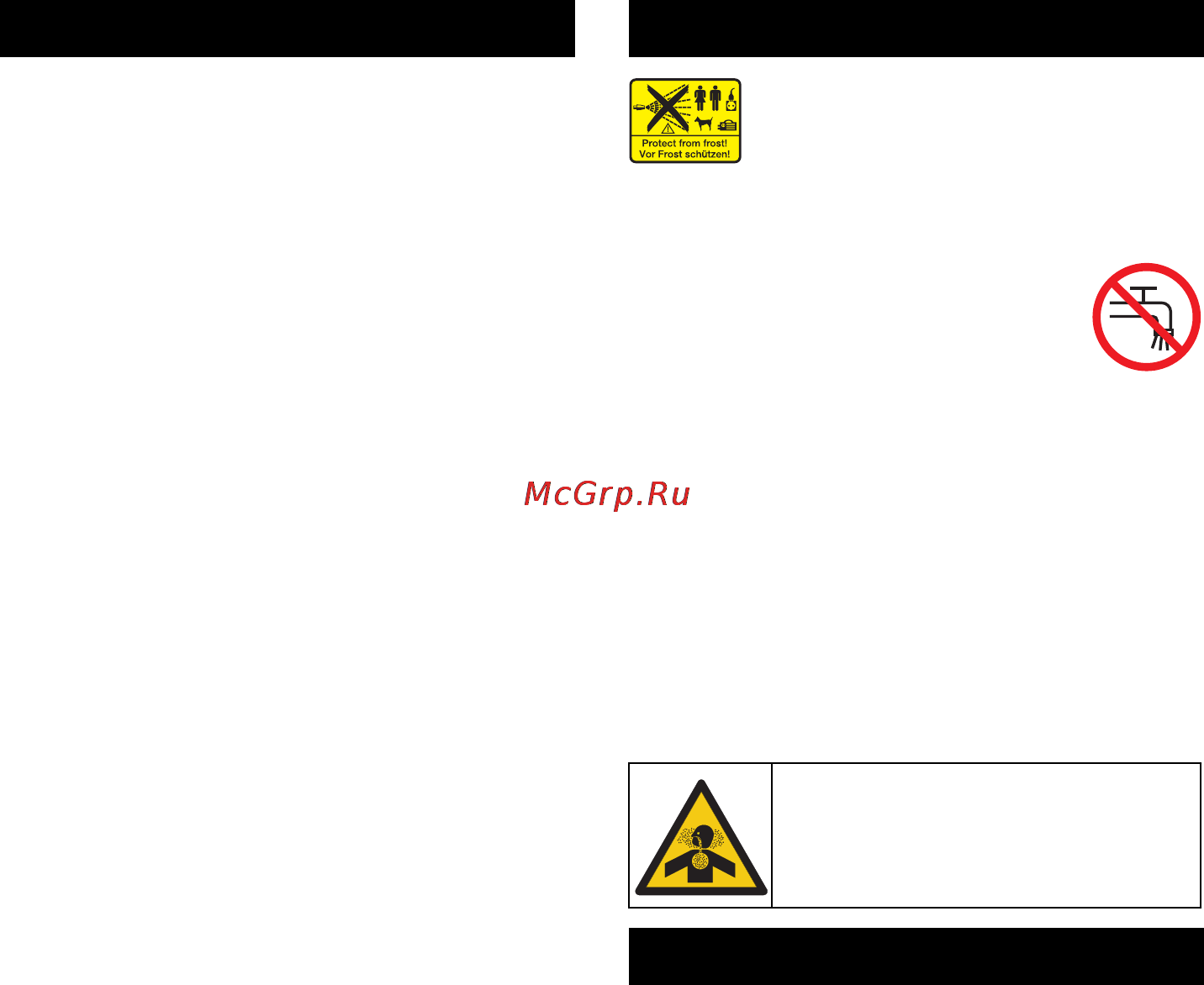 Karcher HDS 801 B [16/328] Device elements symbols on the machine