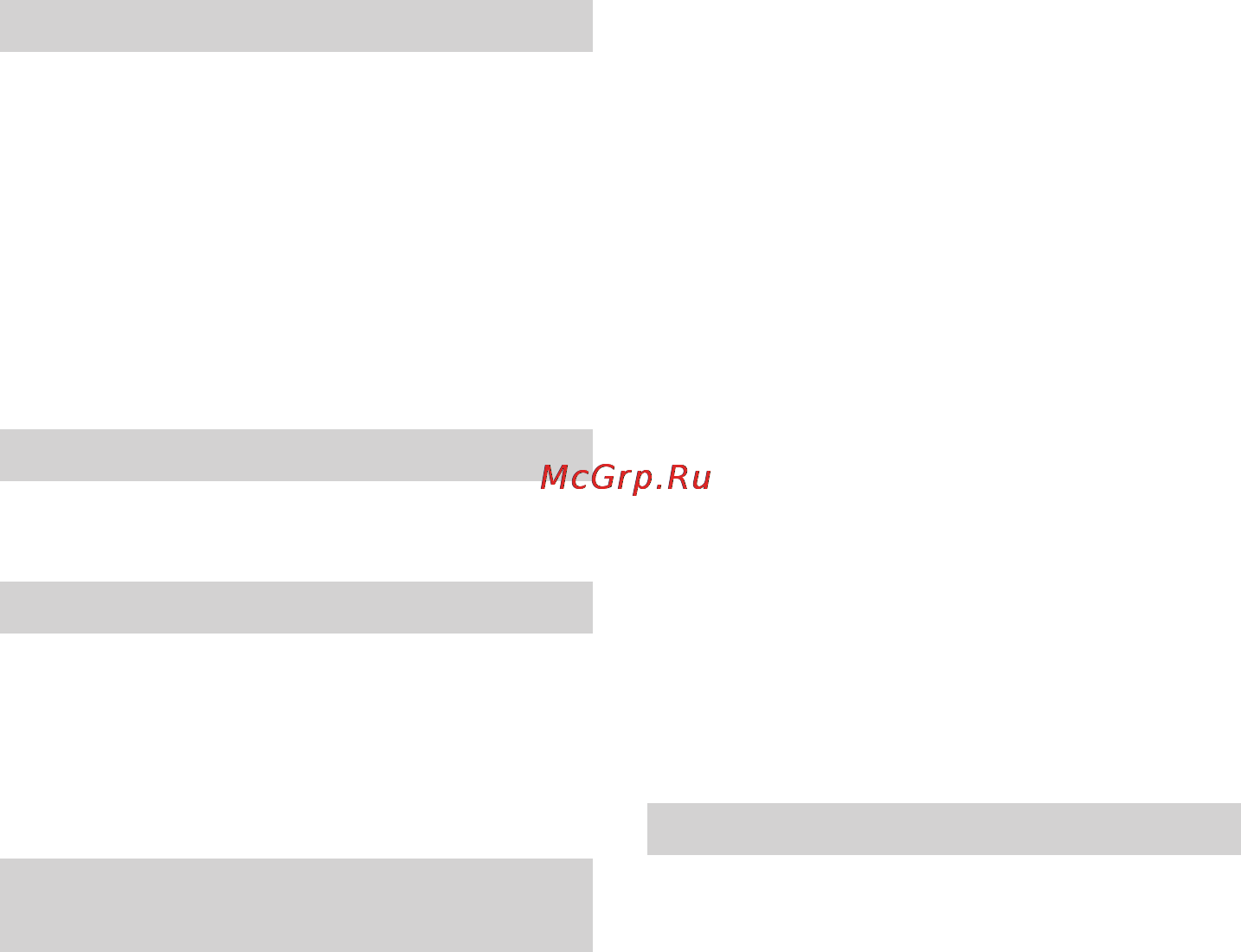 Karcher HDS 801 B [171/328] Включение прибора
