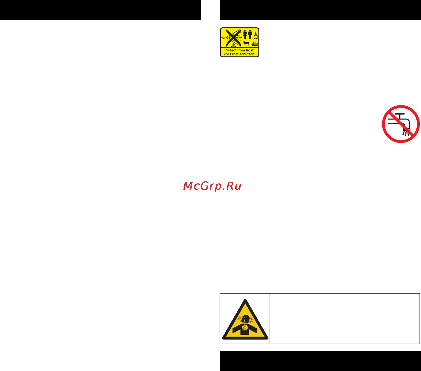 Karcher HDS 801 B [179/328] Készülék elemek szimbólumok a készüléken