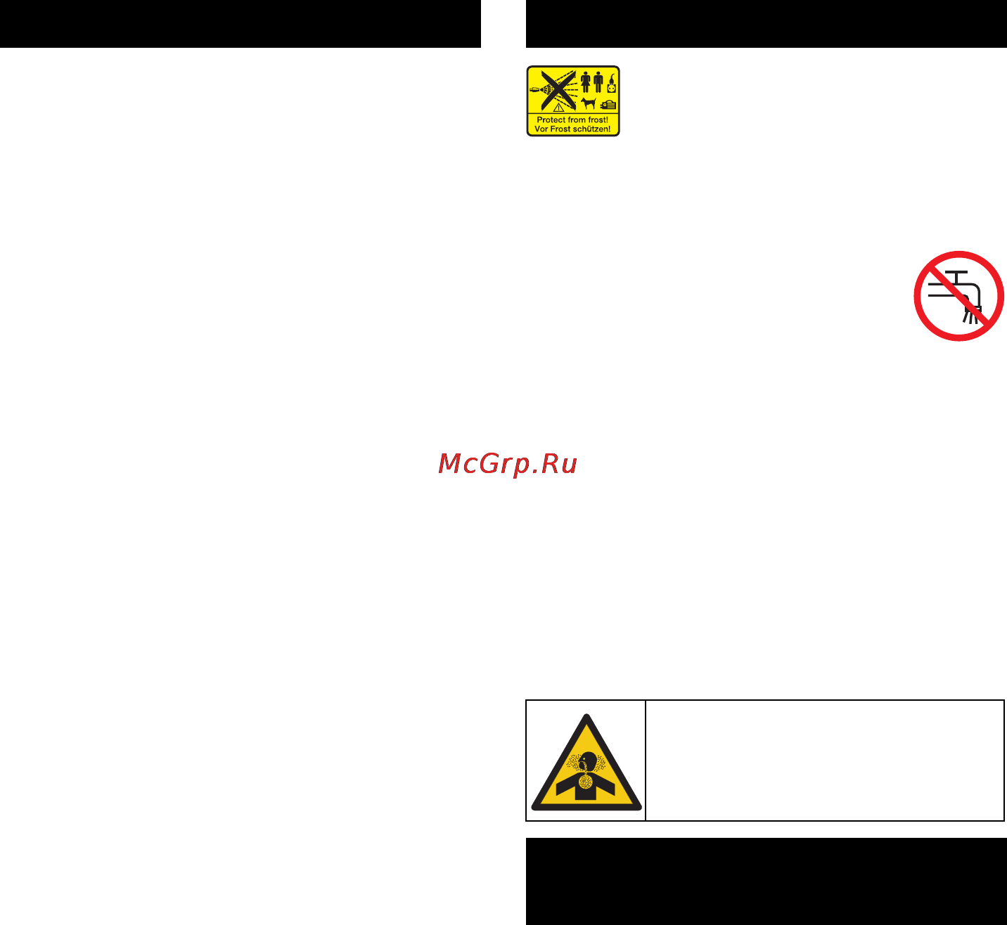Karcher HDS 801 B [215/328] Elementy urządzenia symbole na urządzeniu