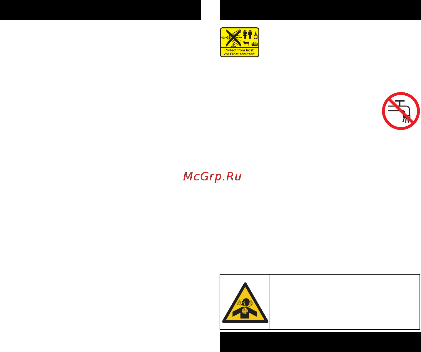 Karcher HDS 801 B [228/328] Elementele aparatului simboluri pe aparat