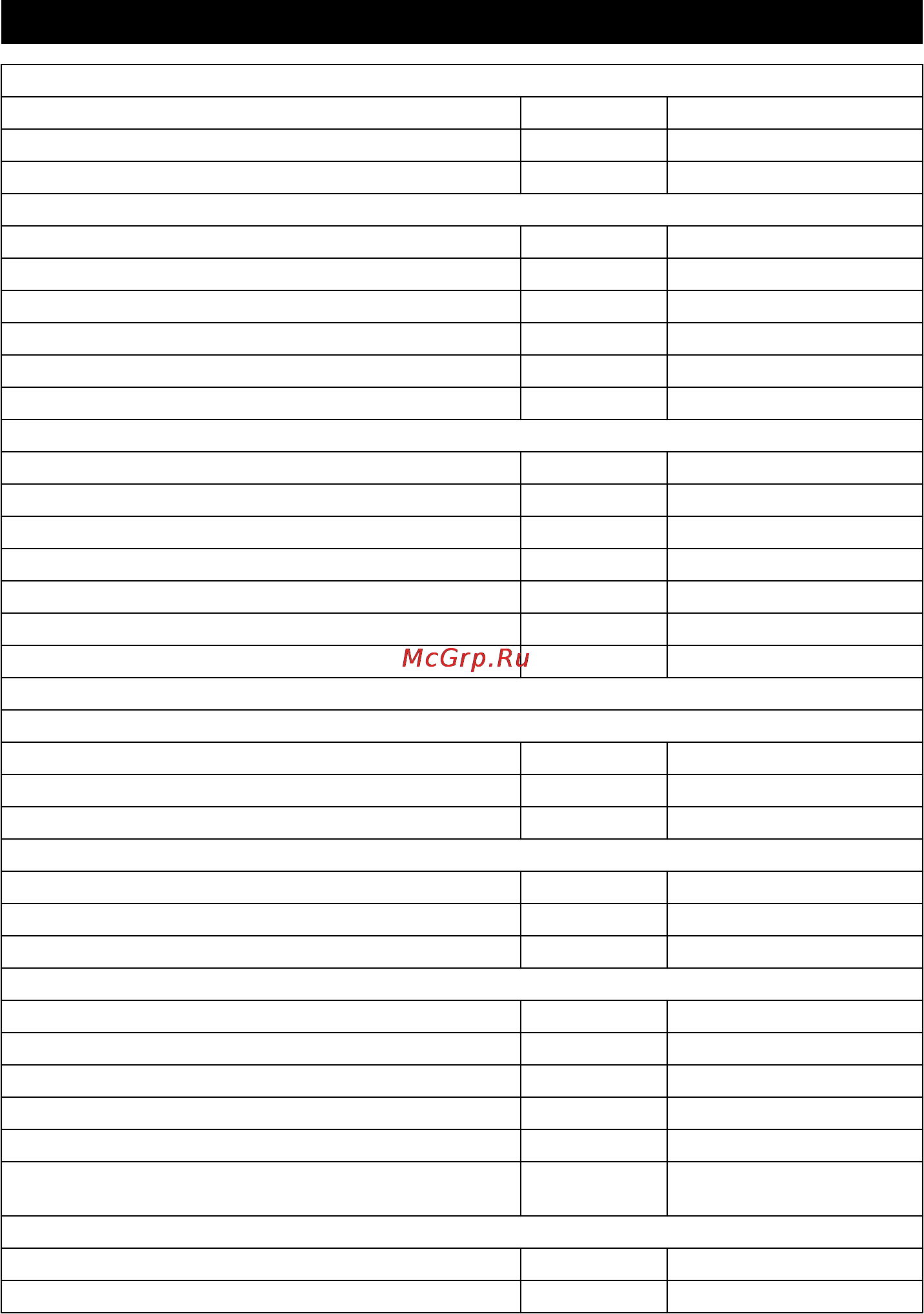 Karcher HDS 801 B [26/328] Technical specifications